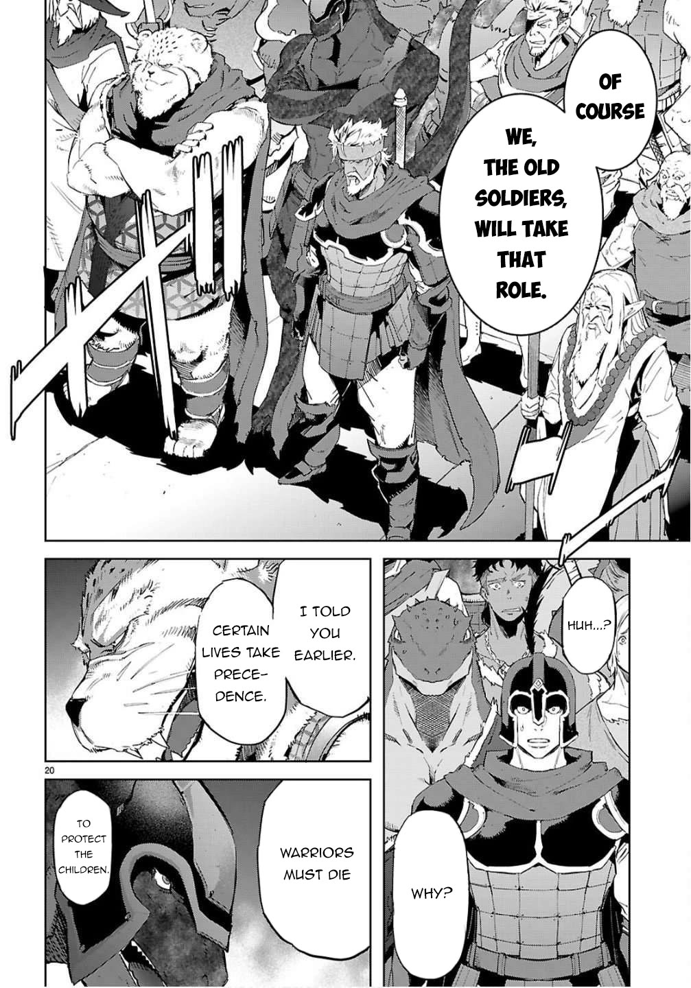 Game obu Familia - Family Senki Chapter 78 page 19 - Chapter 78