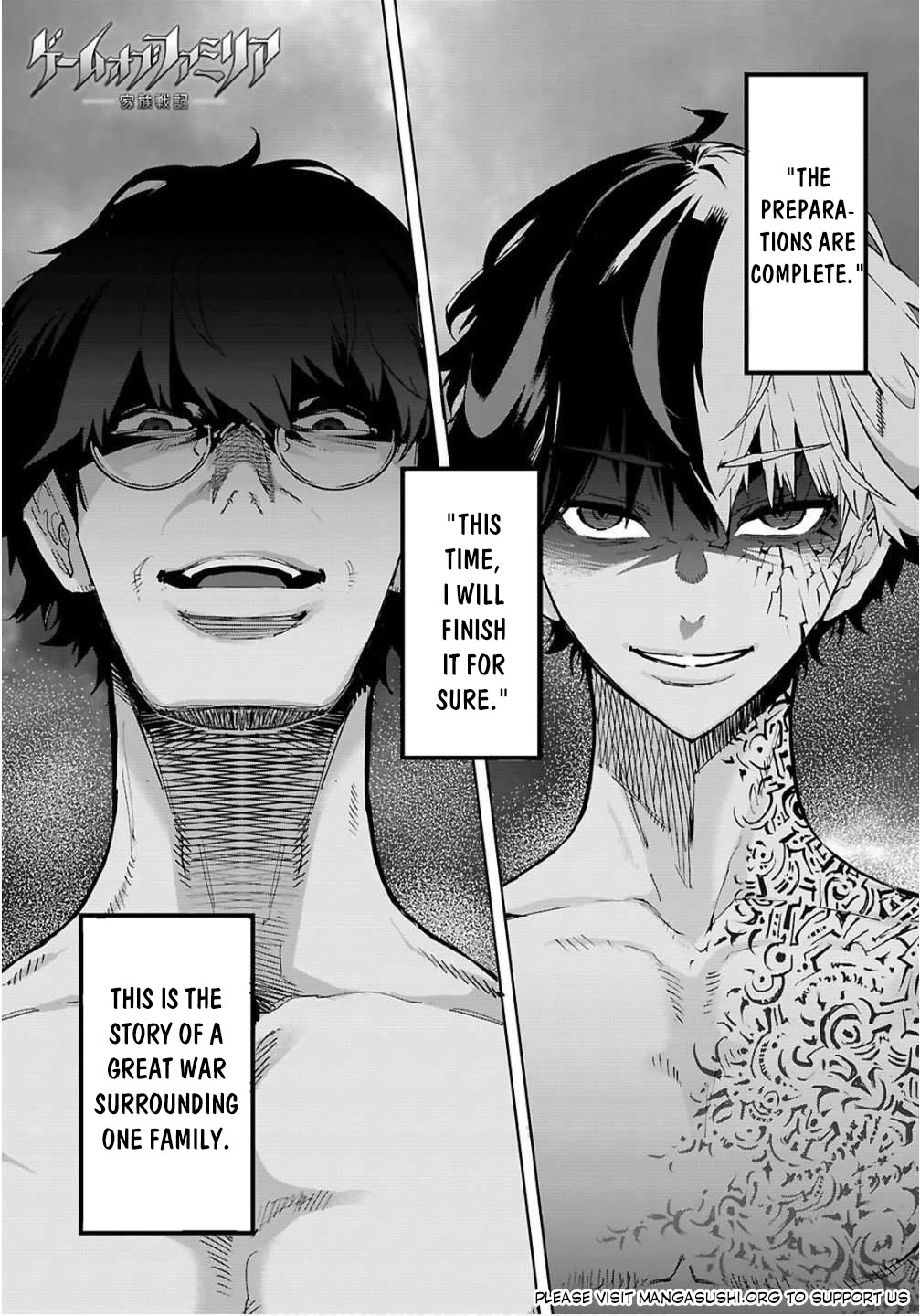Game obu Familia - Family Senki Chapter 78 page 2 - Chapter 78