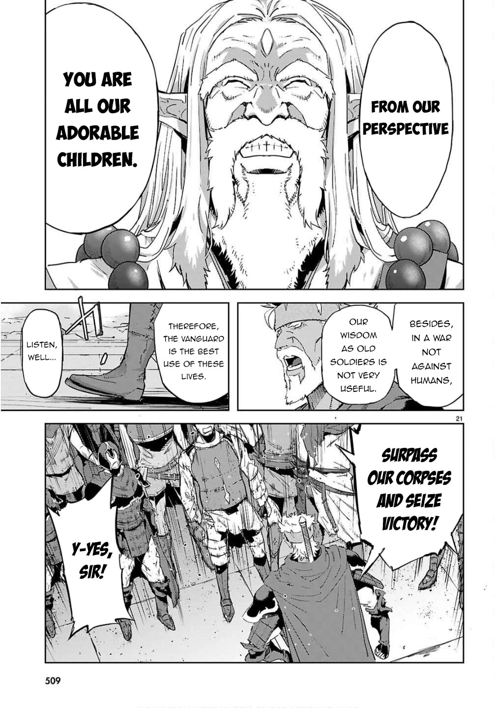 Game obu Familia - Family Senki Chapter 78 page 20 - Chapter 78