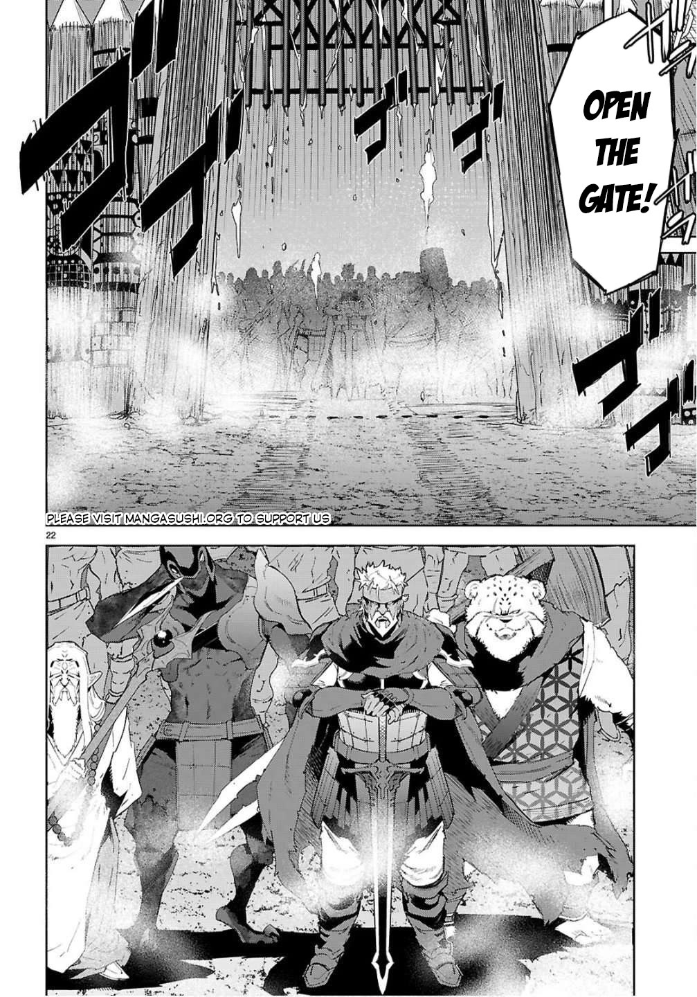 Game obu Familia - Family Senki Chapter 78 page 21 - Chapter 78