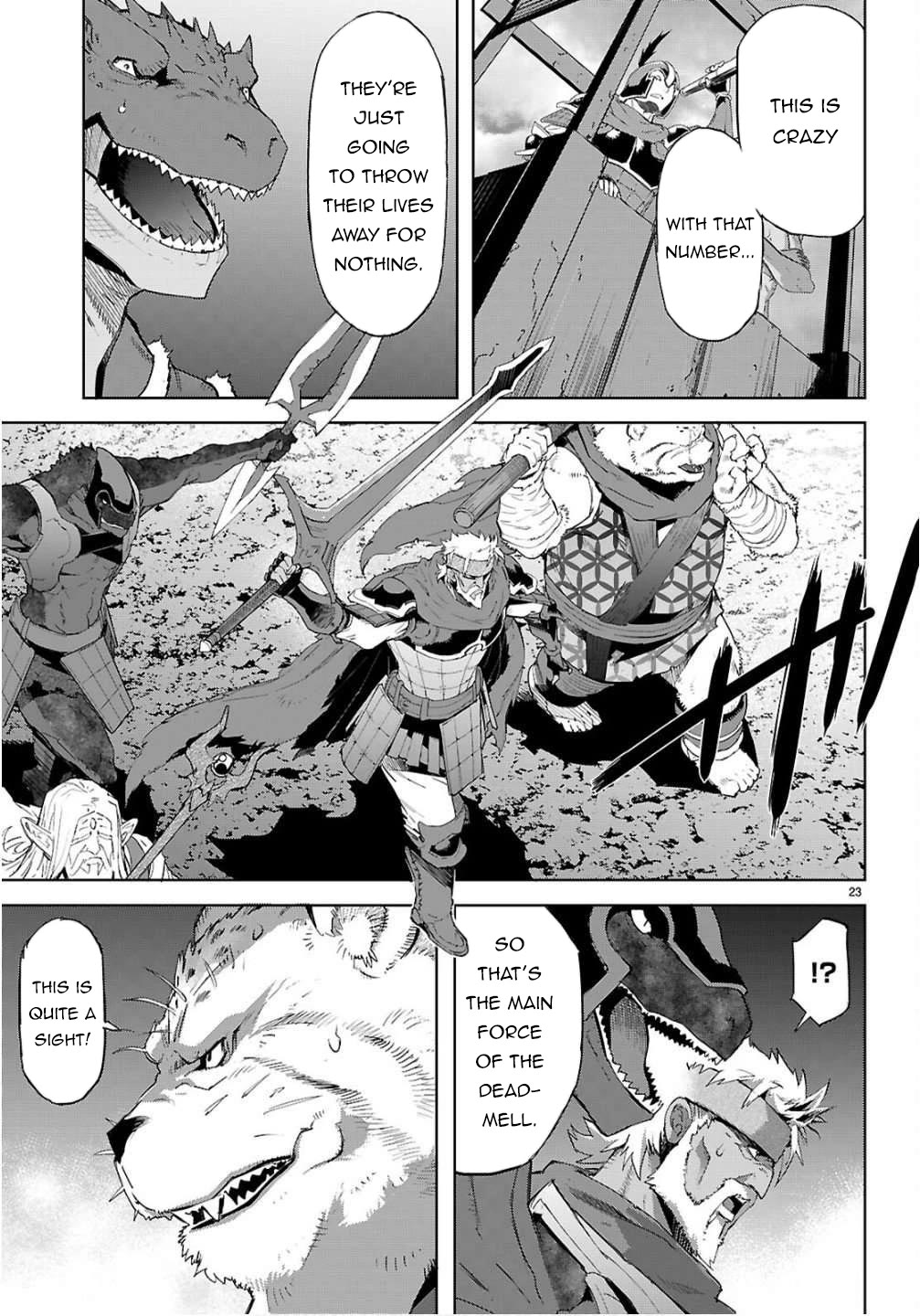 Game obu Familia - Family Senki Chapter 78 page 22 - Chapter 78
