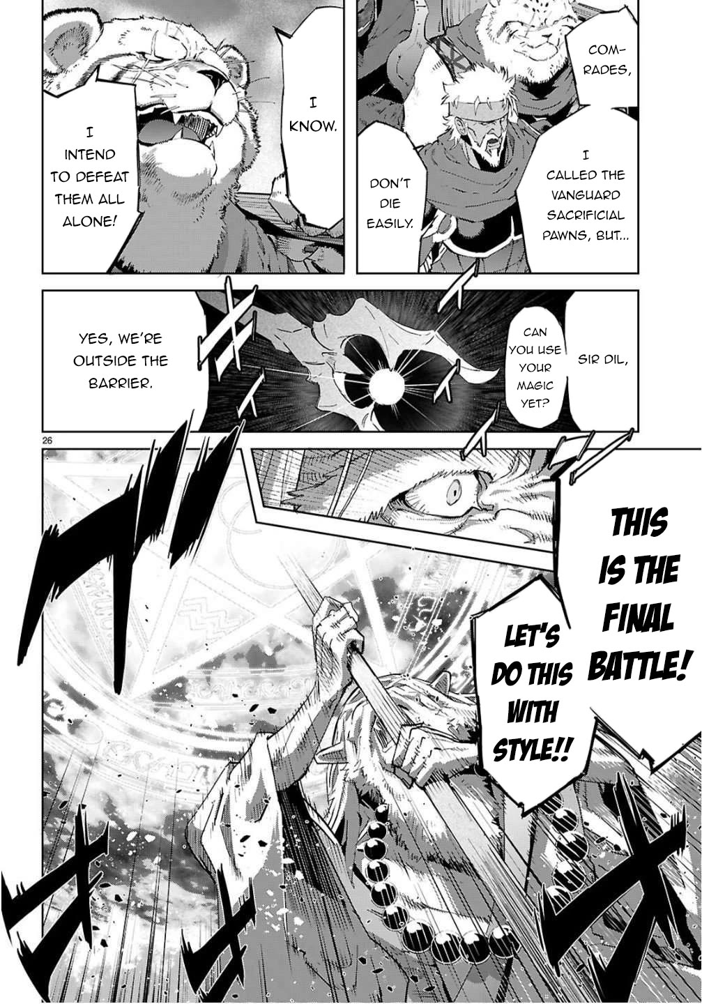 Game obu Familia - Family Senki Chapter 78 page 24 - Chapter 78