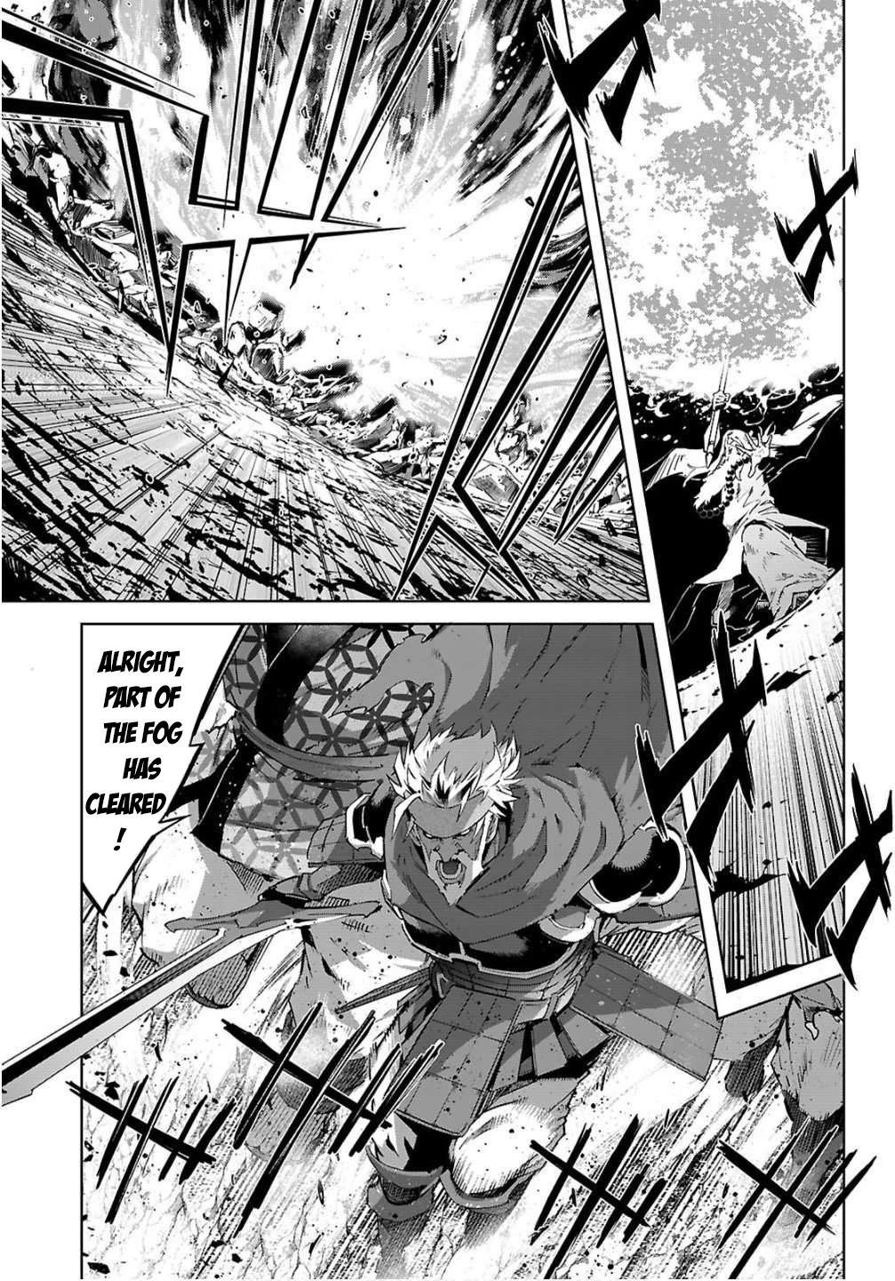 Game obu Familia - Family Senki Chapter 78 page 25 - Chapter 78