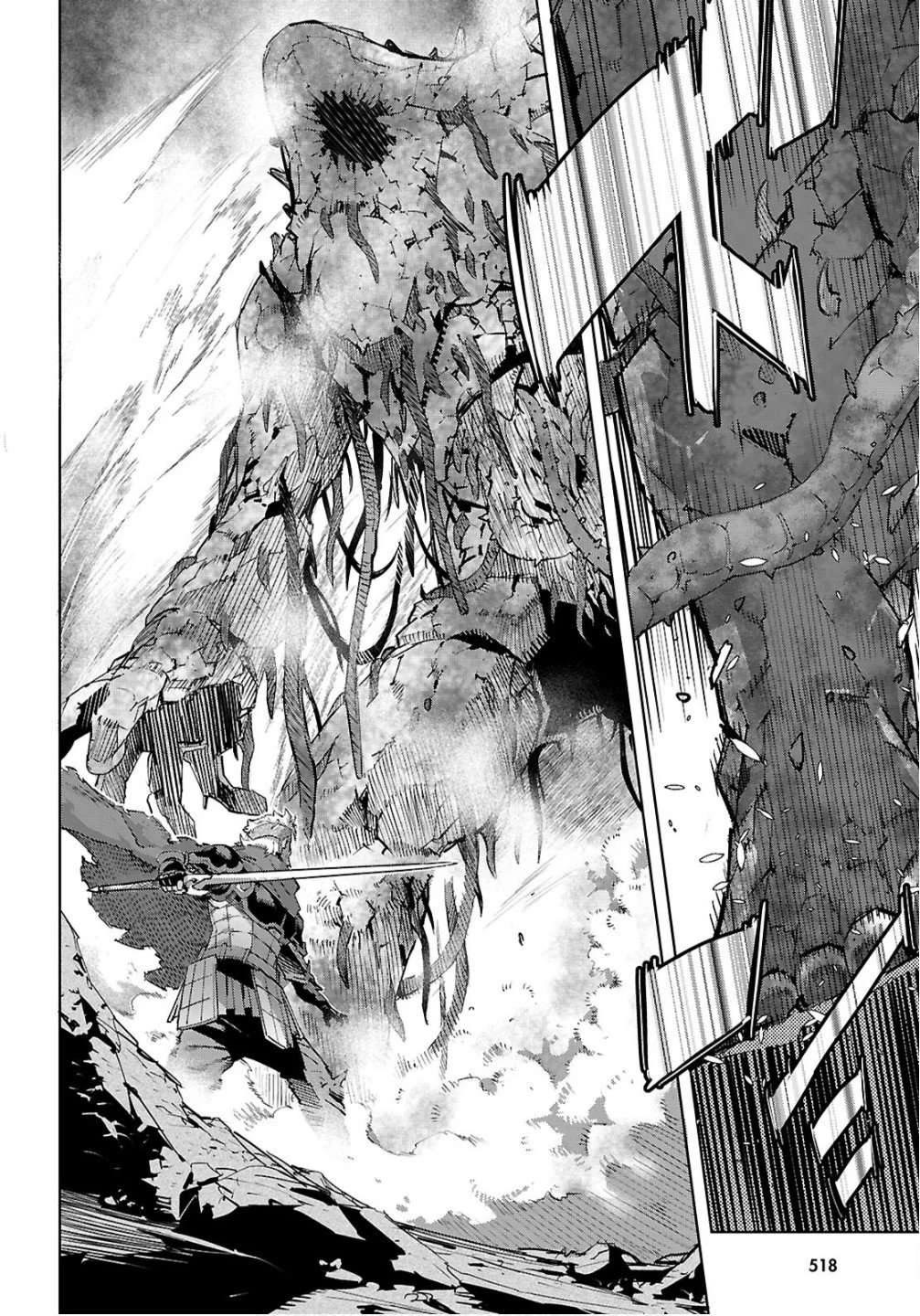 Game obu Familia - Family Senki Chapter 78 page 28 - Chapter 78