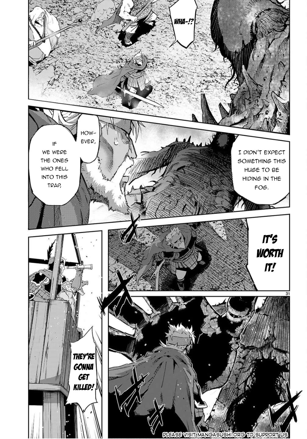 Game obu Familia - Family Senki Chapter 78 page 29 - Chapter 78