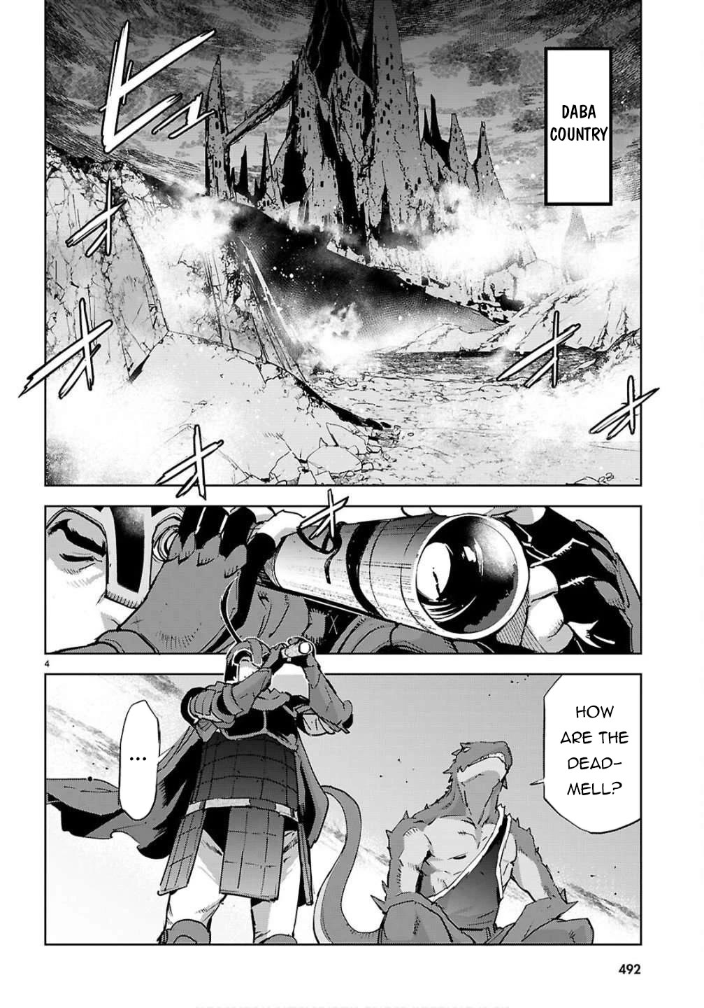 Game obu Familia - Family Senki Chapter 78 page 4 - Chapter 78