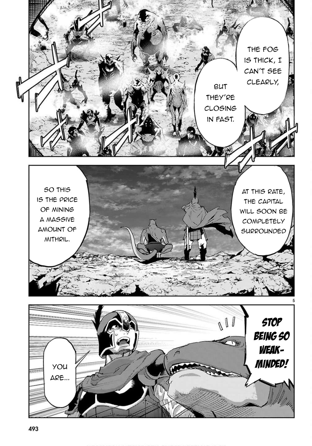 Game obu Familia - Family Senki Chapter 78 page 5 - Chapter 78