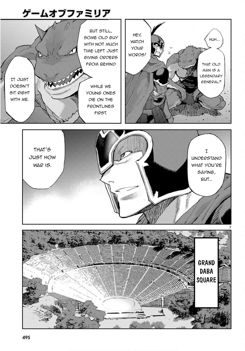 Game obu Familia - Family Senki Chapter 78 page 7 - Chapter 78