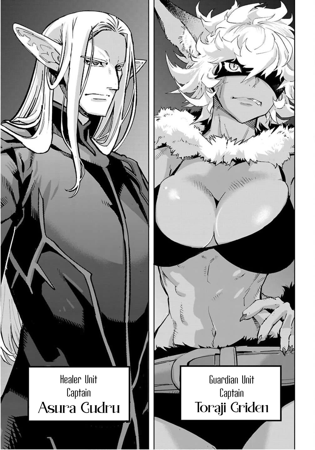 Game obu Familia - Family Senki Chapter 78 page 9 - Chapter 78