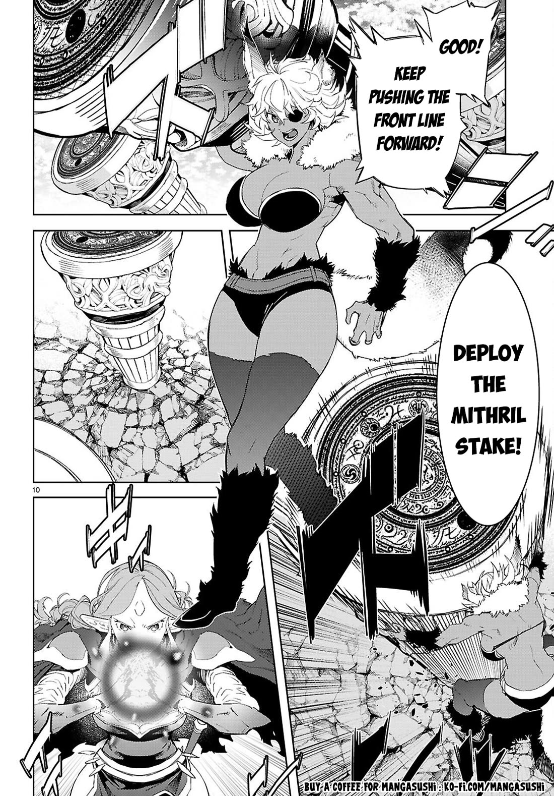 Game obu Familia - Family Senki Chapter 79 page 10 - Chapter 79