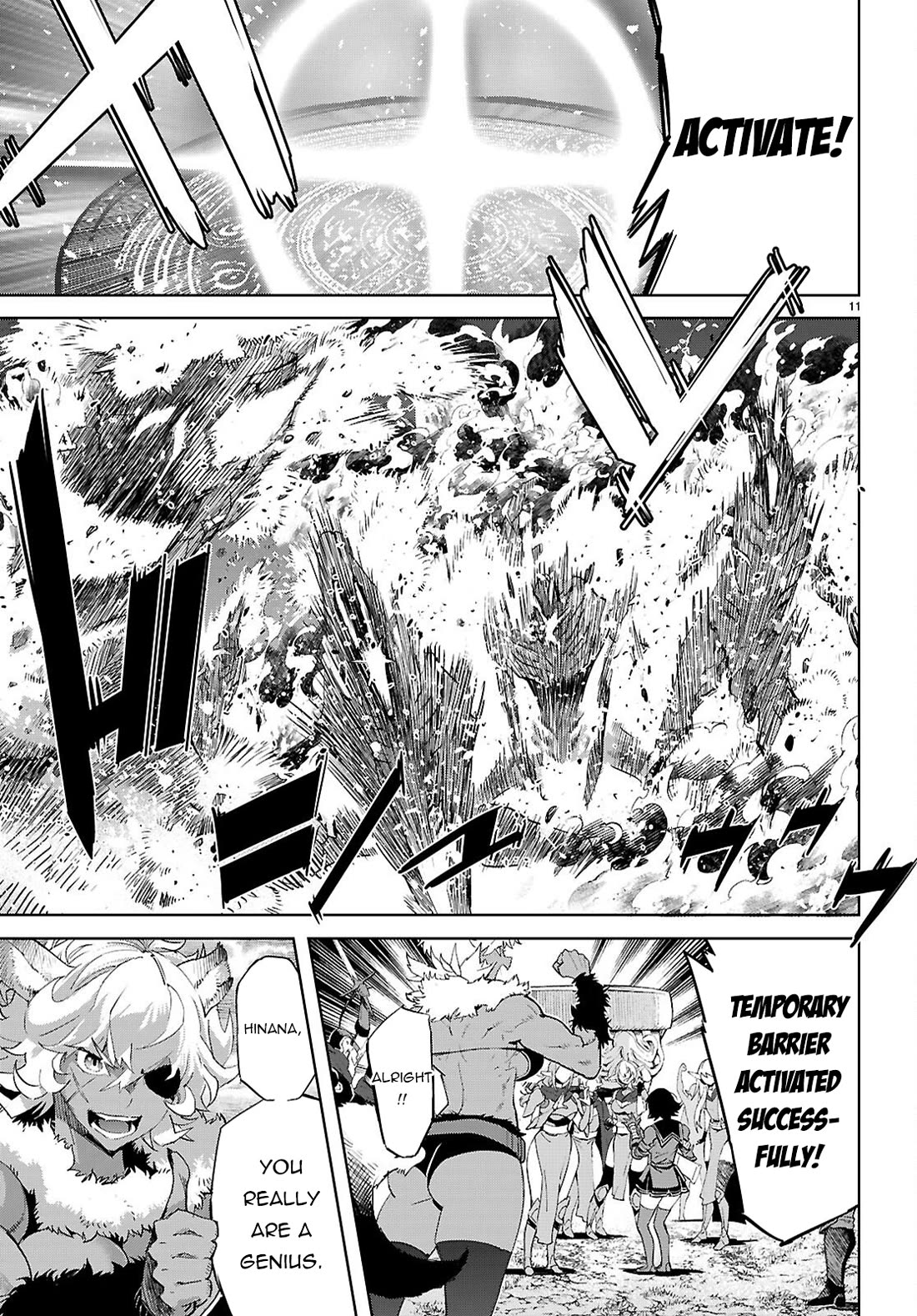 Game obu Familia - Family Senki Chapter 79 page 11 - Chapter 79