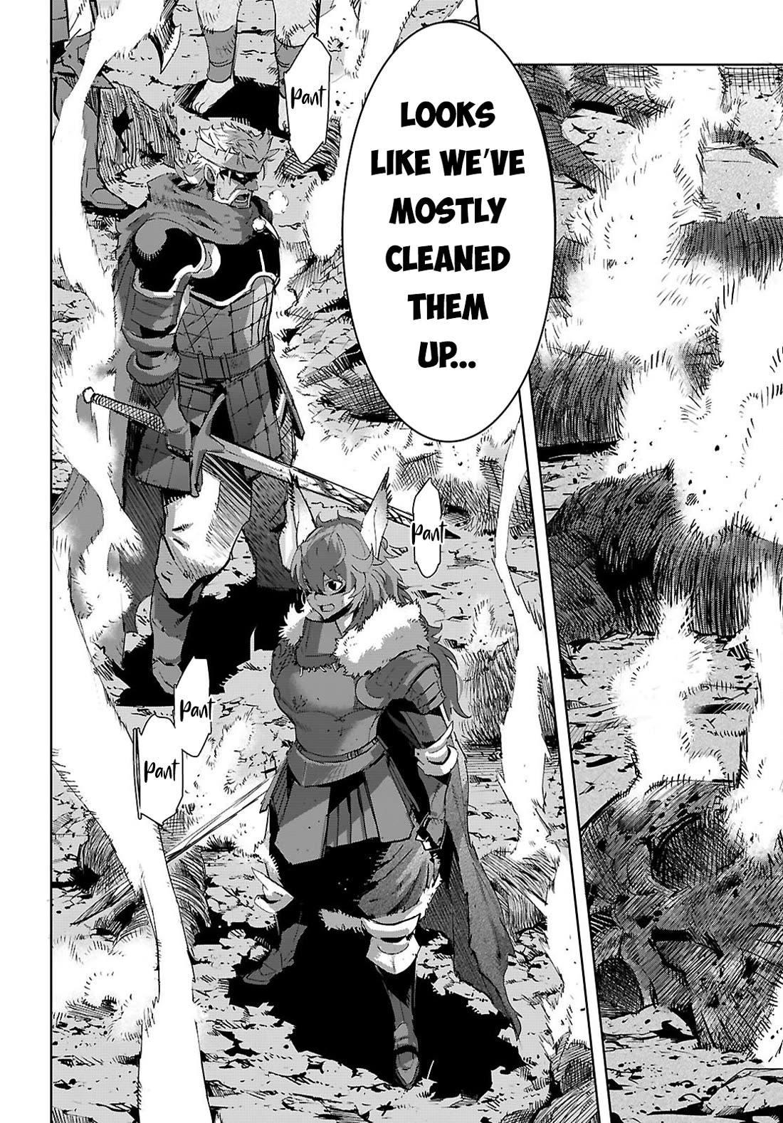 Game obu Familia - Family Senki Chapter 79 page 15 - Chapter 79