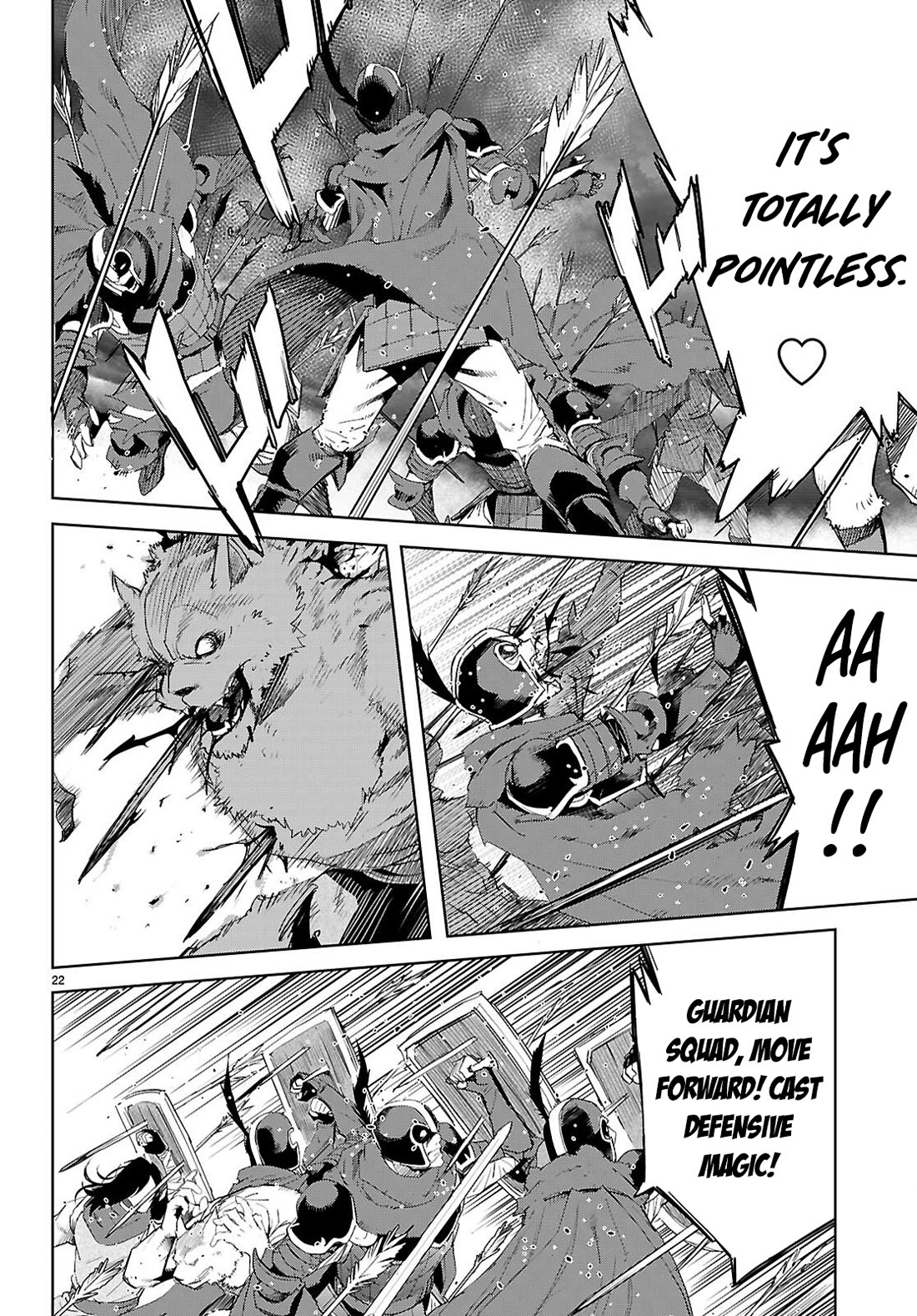 Game obu Familia - Family Senki Chapter 79 page 23 - Chapter 79