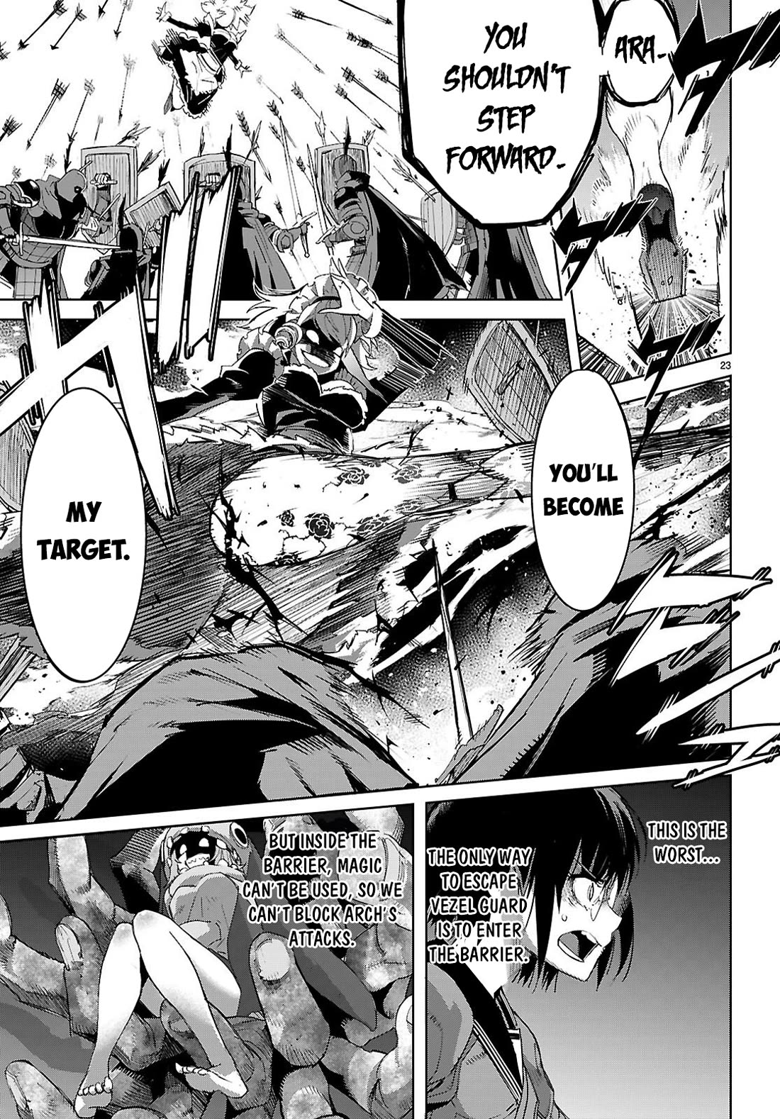 Game obu Familia - Family Senki Chapter 79 page 24 - Chapter 79