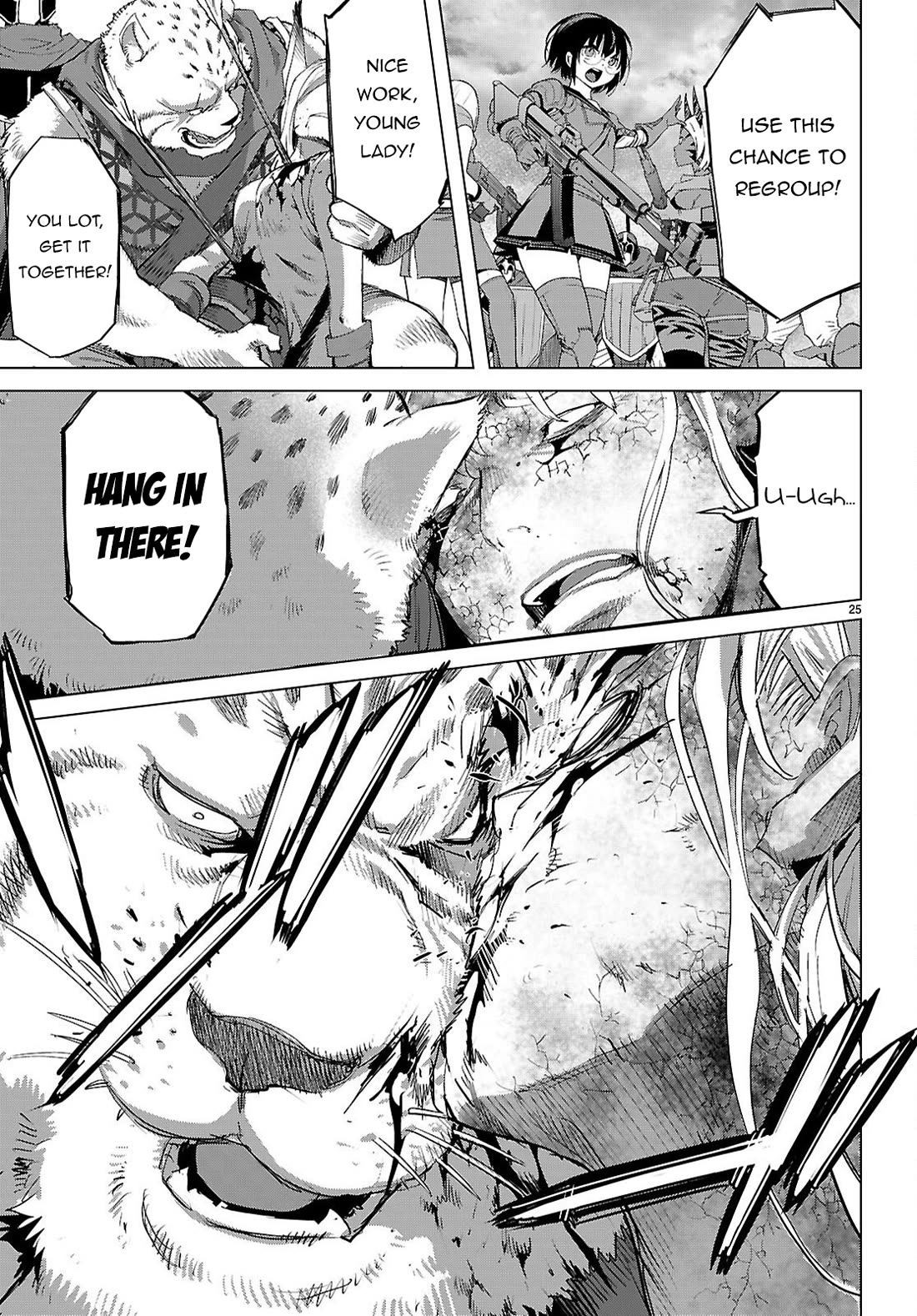Game obu Familia - Family Senki Chapter 79 page 26 - Chapter 79