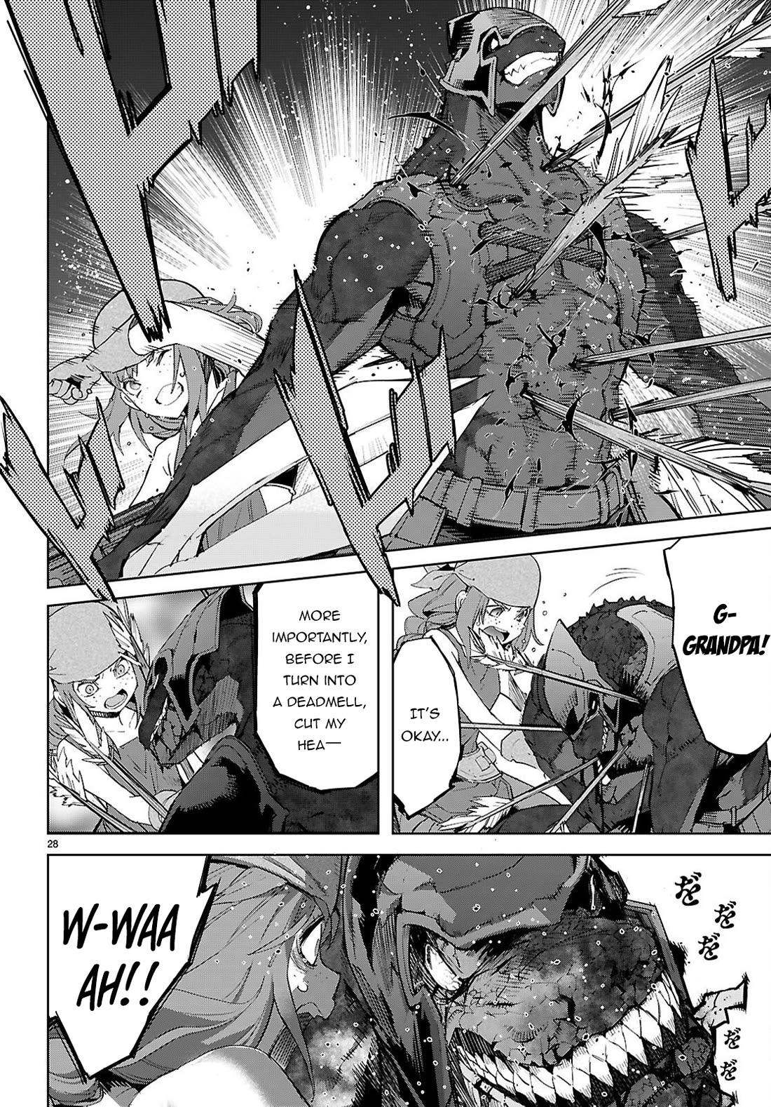 Game obu Familia - Family Senki Chapter 79 page 29 - Chapter 79