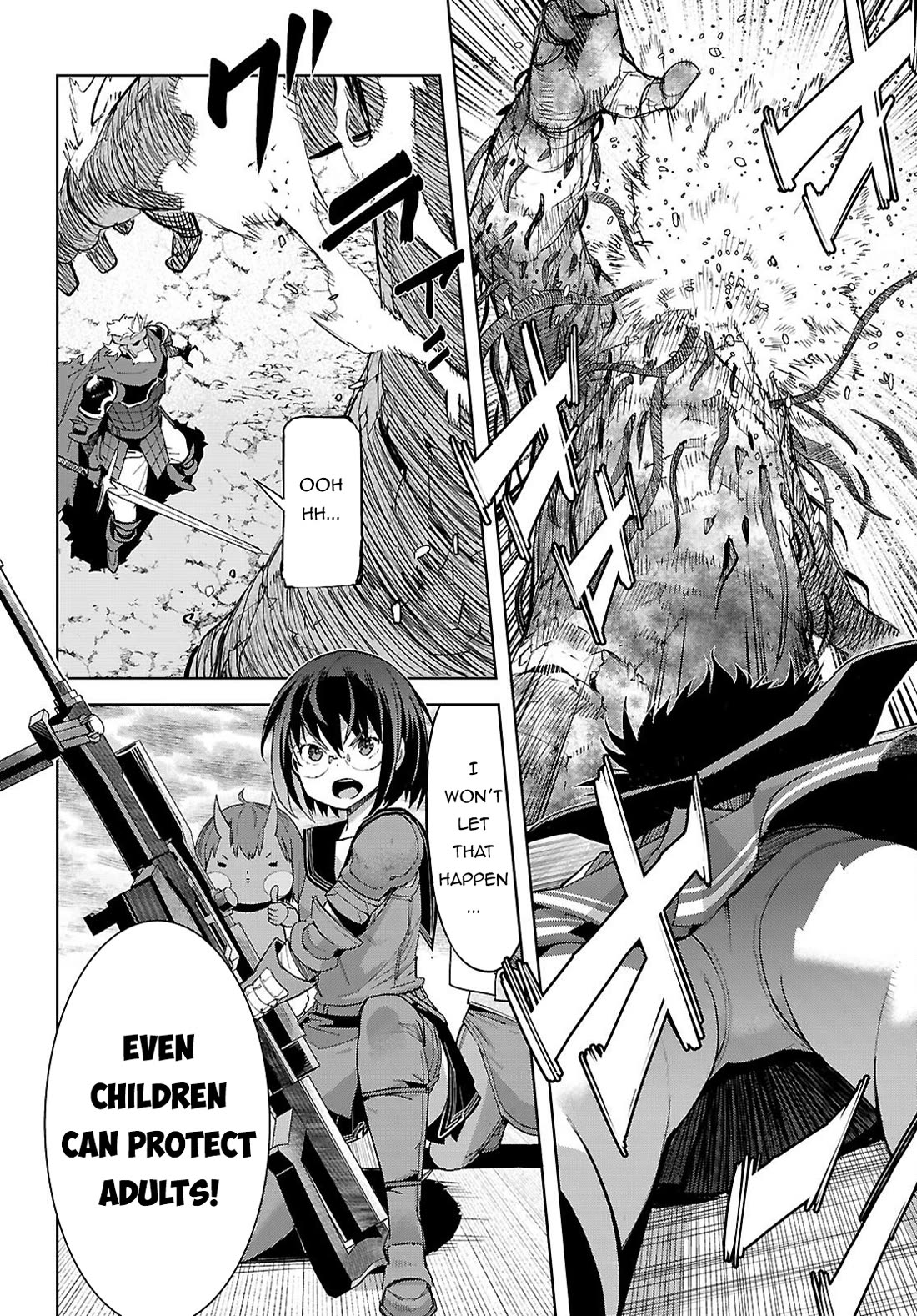 Game obu Familia - Family Senki Chapter 79 page 3 - Chapter 79