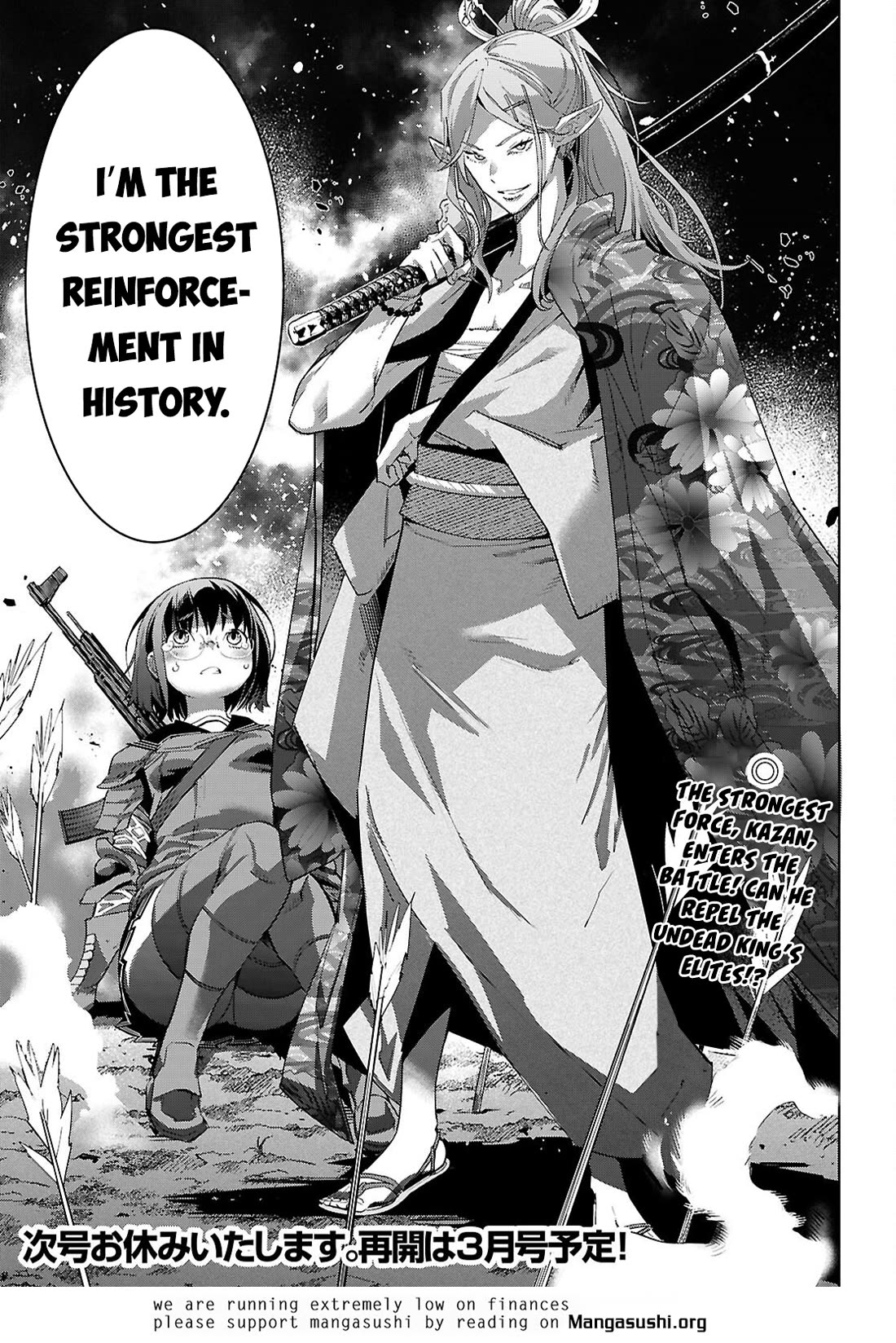 Game obu Familia - Family Senki Chapter 79 page 34 - Chapter 79