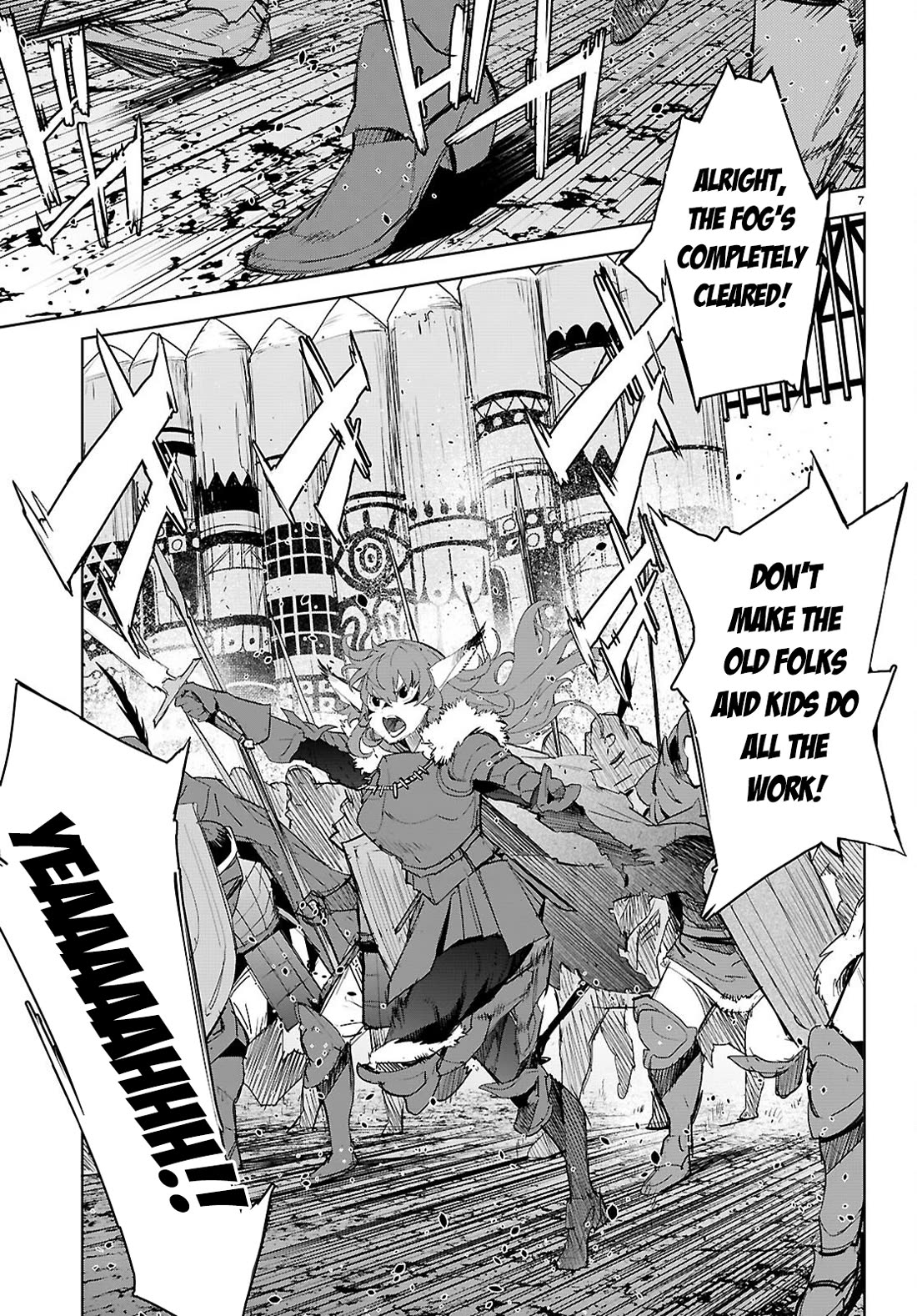 Game obu Familia - Family Senki Chapter 79 page 7 - Chapter 79