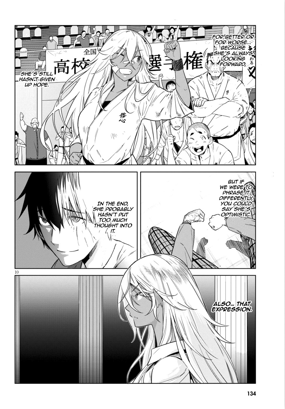 Game obu Familia - Family Senki Chapter 8 page 10 - Chapter 8: Power of life and death