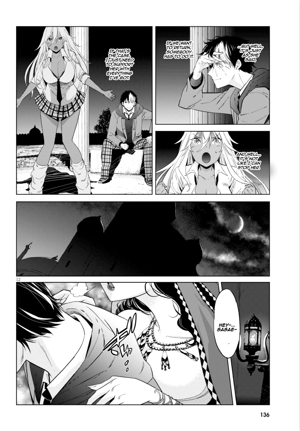 Game obu Familia - Family Senki Chapter 8 page 12 - Chapter 8: Power of life and death