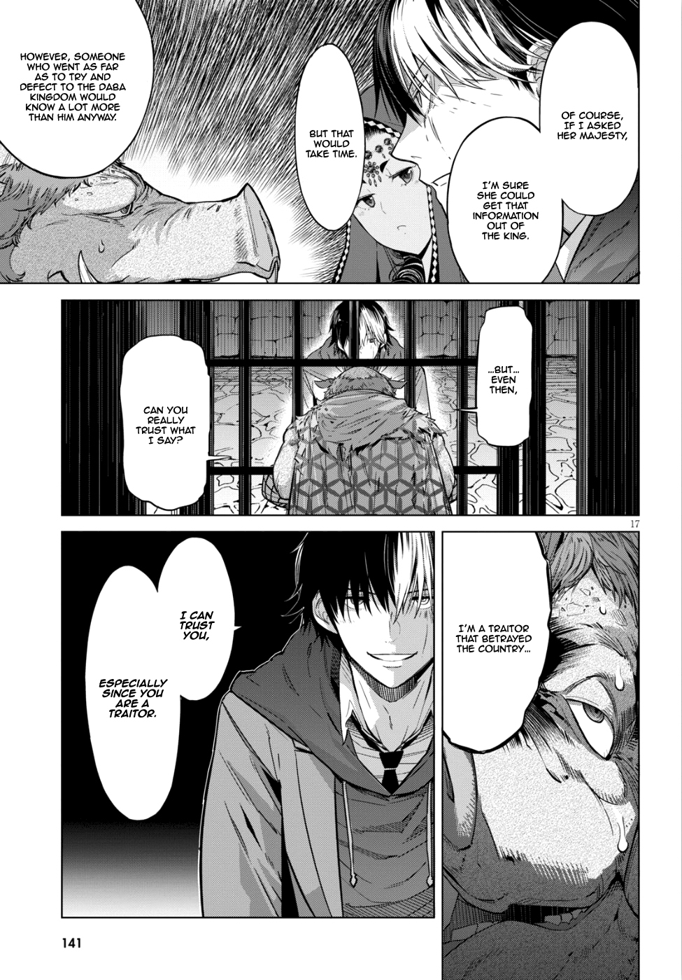 Game obu Familia - Family Senki Chapter 8 page 17 - Chapter 8: Power of life and death