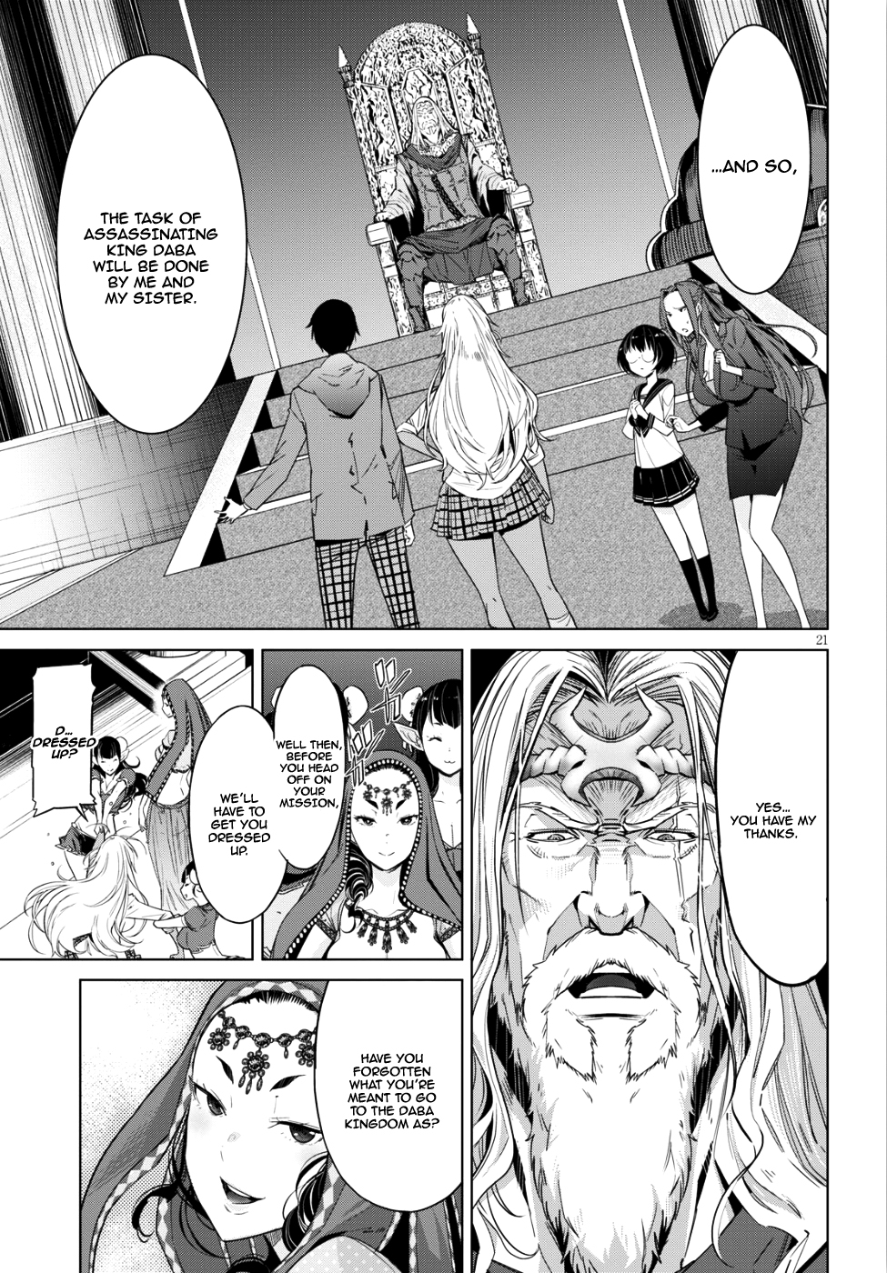 Game obu Familia - Family Senki Chapter 8 page 21 - Chapter 8: Power of life and death