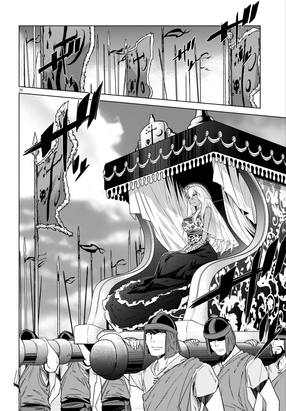 Game obu Familia - Family Senki Chapter 8 page 25 - Chapter 8: Power of life and death