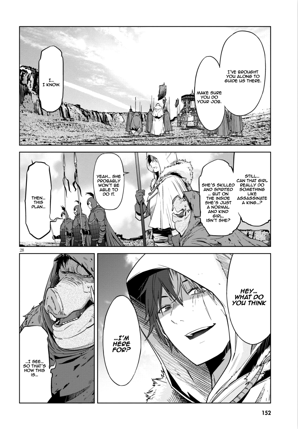 Game obu Familia - Family Senki Chapter 8 page 27 - Chapter 8: Power of life and death