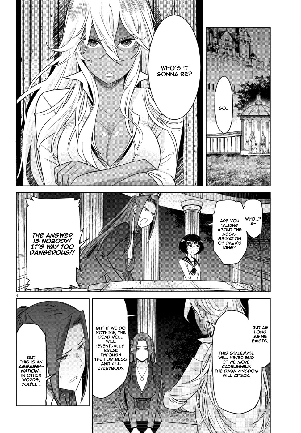 Game obu Familia - Family Senki Chapter 8 page 4 - Chapter 8: Power of life and death