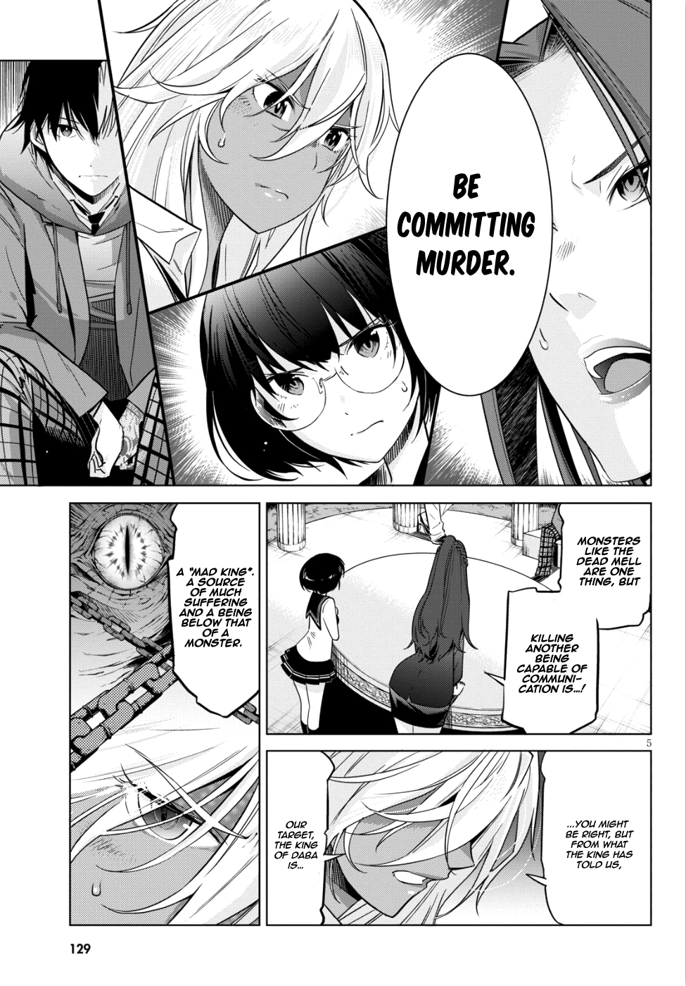 Game obu Familia - Family Senki Chapter 8 page 5 - Chapter 8: Power of life and death