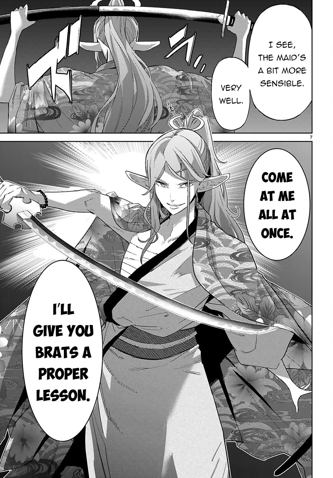 Game obu Familia - Family Senki Chapter 80 page 10 - Chapter 80