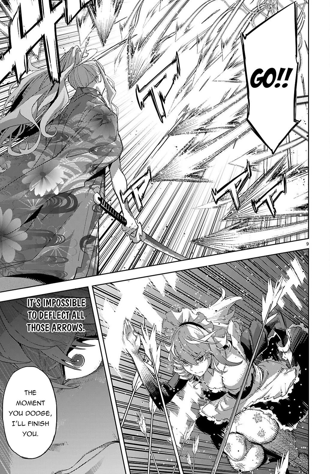 Game obu Familia - Family Senki Chapter 80 page 12 - Chapter 80
