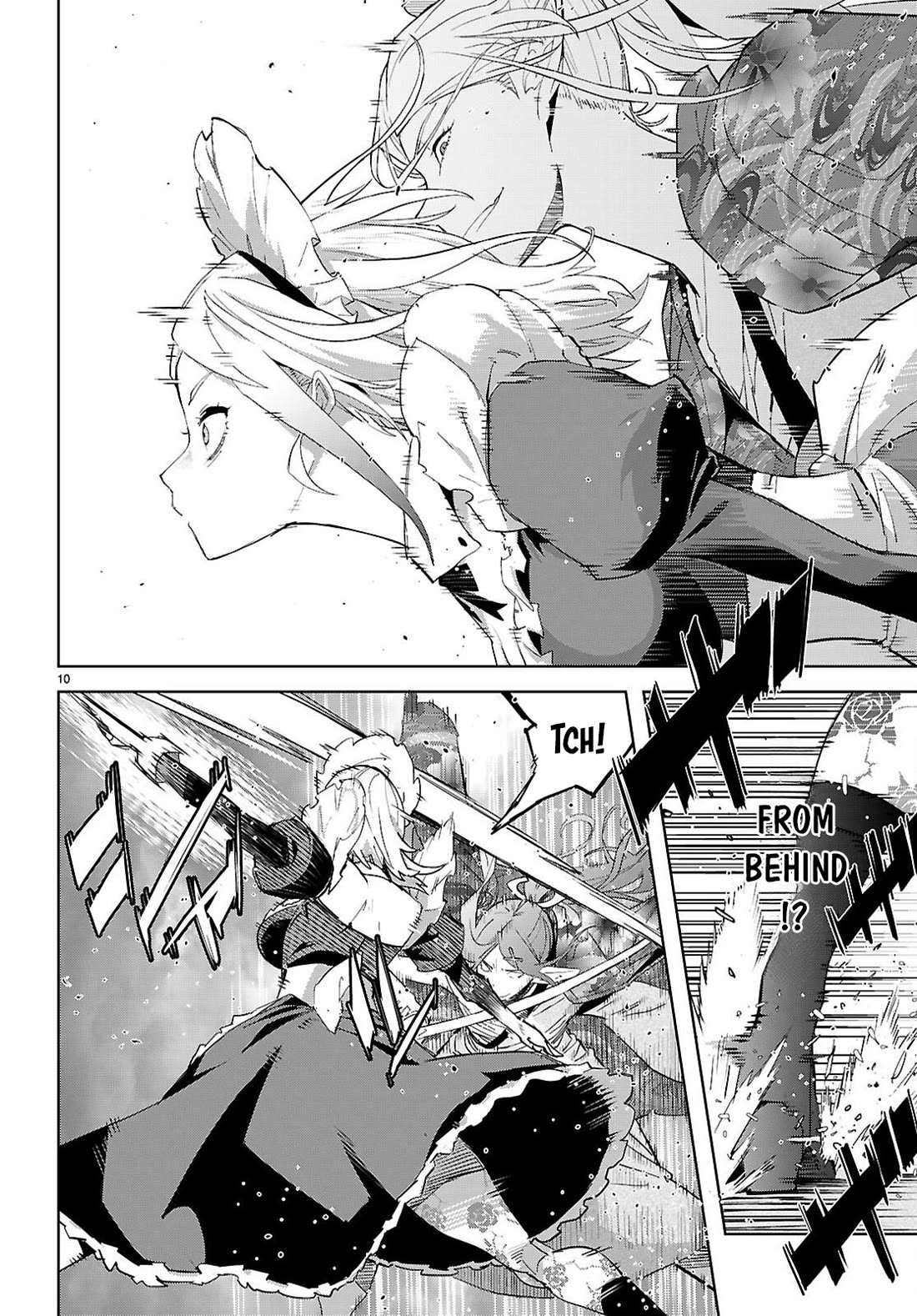Game obu Familia - Family Senki Chapter 80 page 13 - Chapter 80