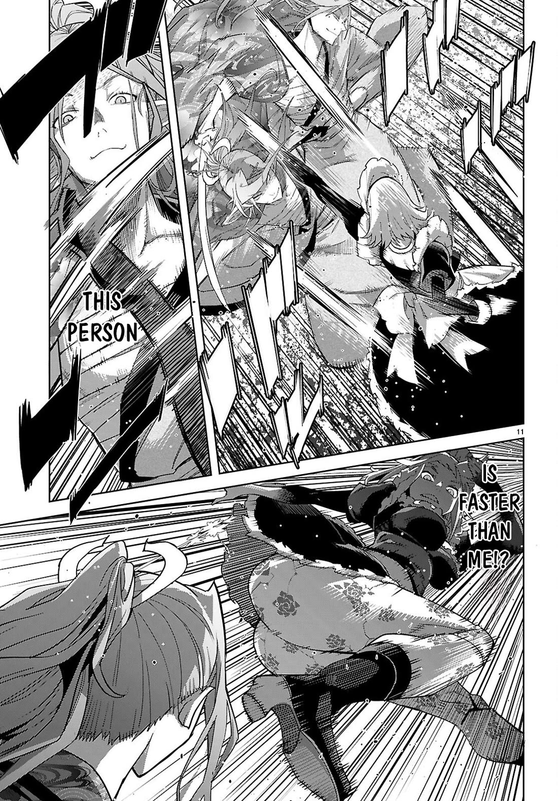 Game obu Familia - Family Senki Chapter 80 page 14 - Chapter 80