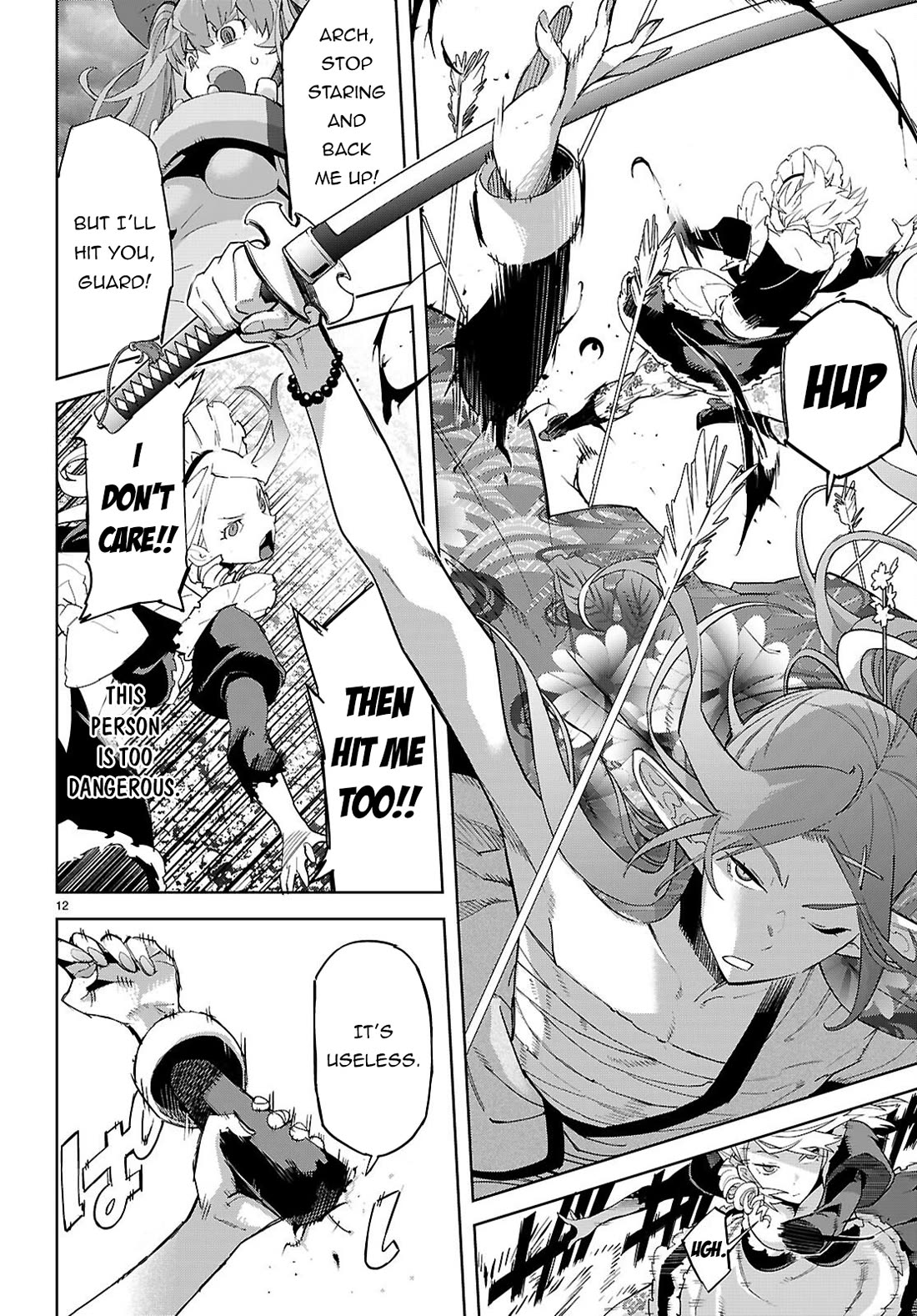 Game obu Familia - Family Senki Chapter 80 page 15 - Chapter 80