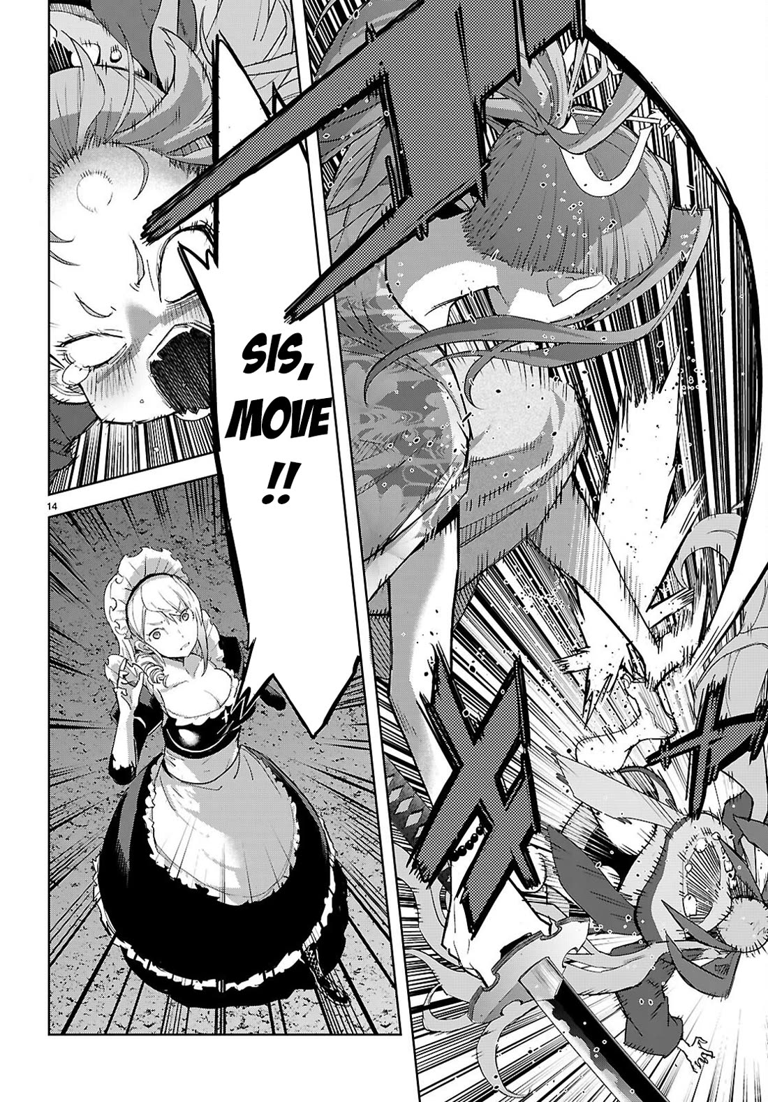 Game obu Familia - Family Senki Chapter 80 page 17 - Chapter 80