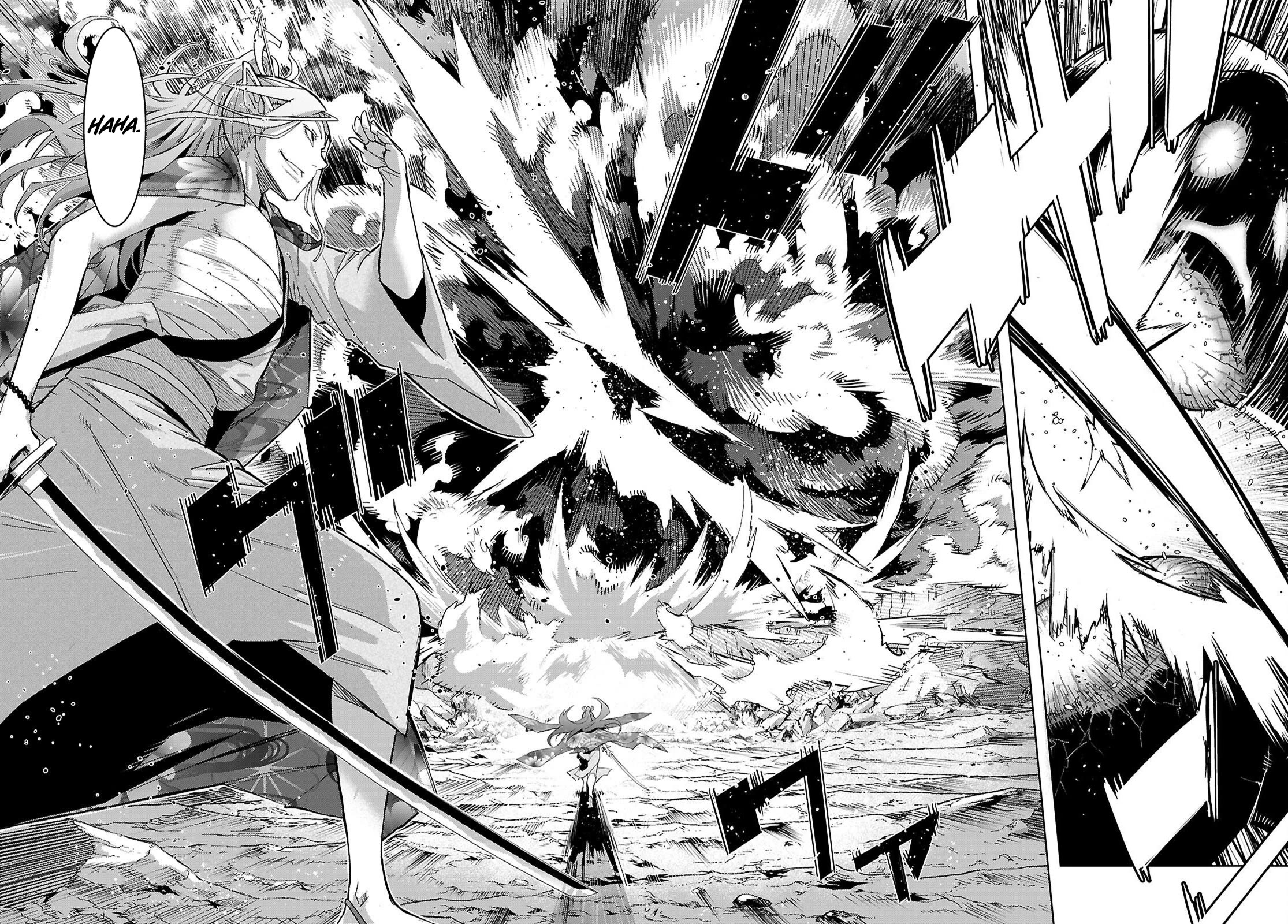 Game obu Familia - Family Senki Chapter 80 page 23 - Chapter 80