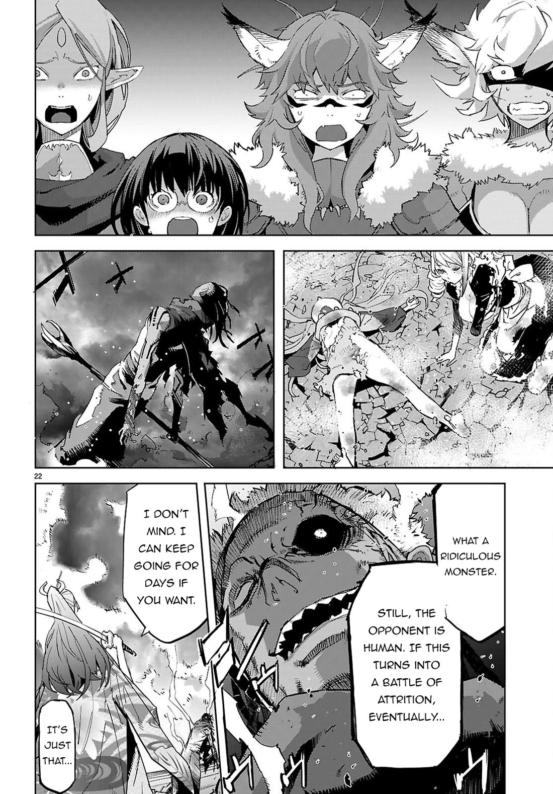 Game obu Familia - Family Senki Chapter 80 page 24 - Chapter 80