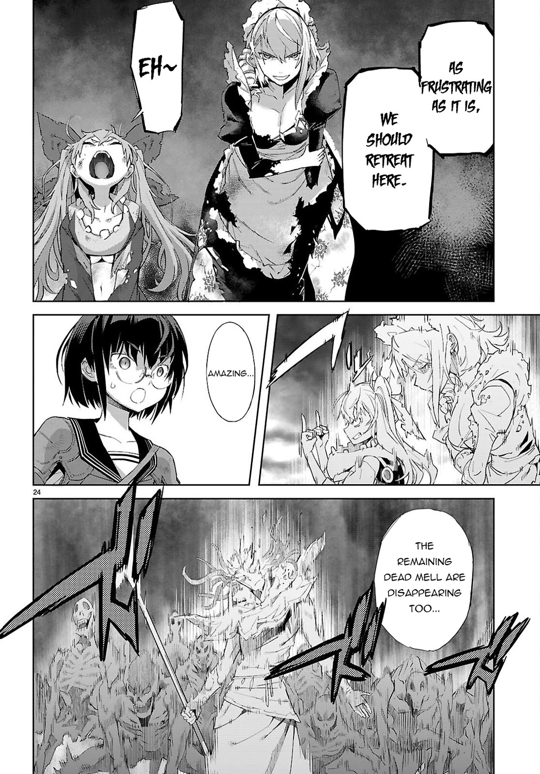 Game obu Familia - Family Senki Chapter 80 page 26 - Chapter 80