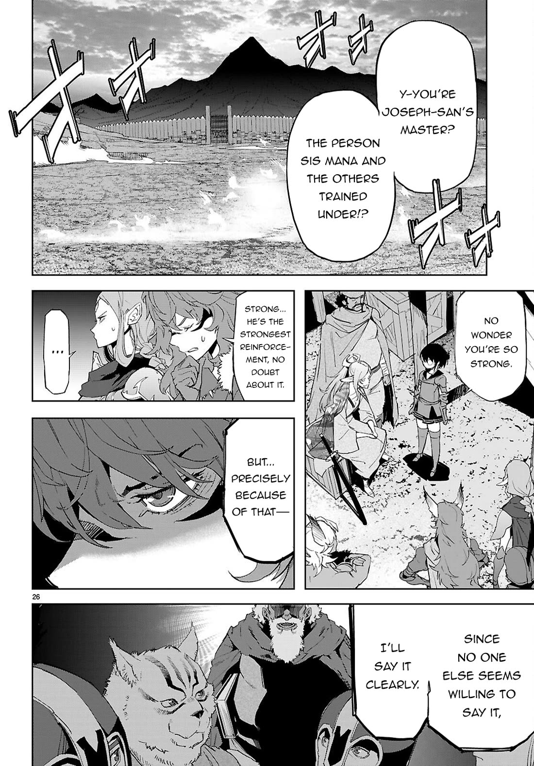 Game obu Familia - Family Senki Chapter 80 page 28 - Chapter 80