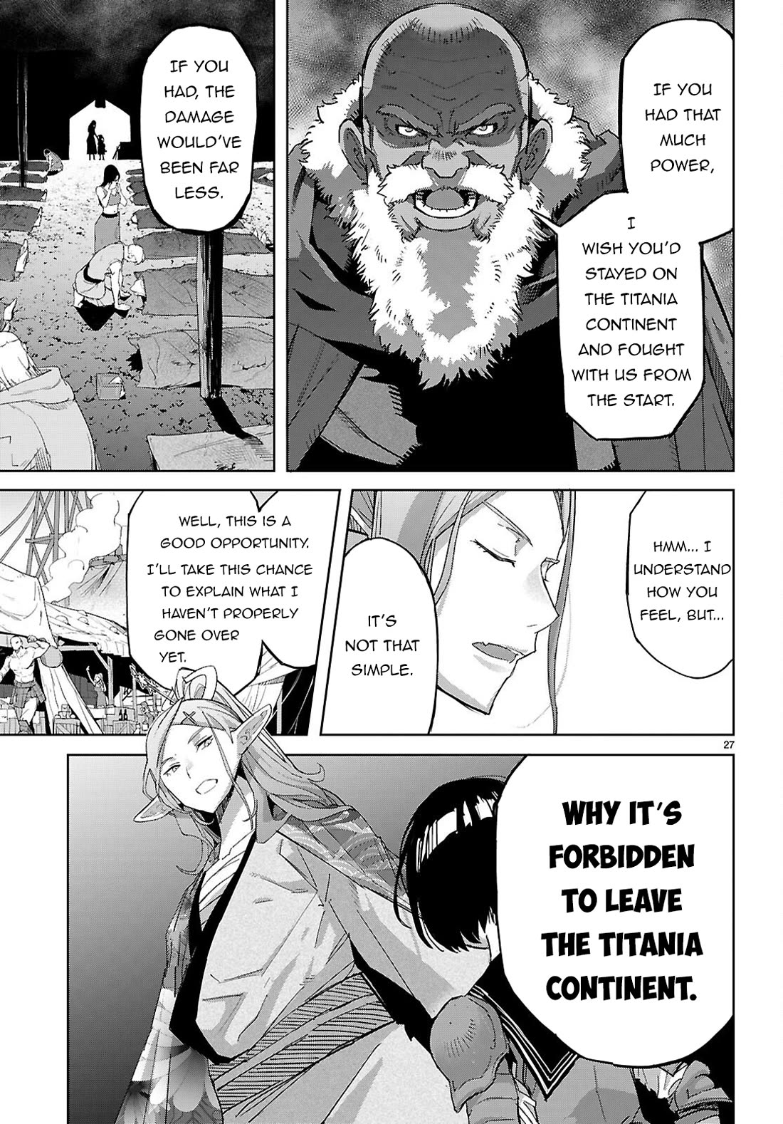 Game obu Familia - Family Senki Chapter 80 page 29 - Chapter 80
