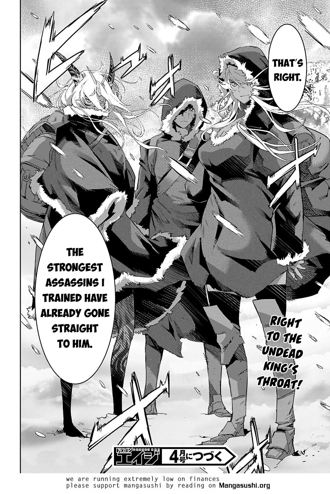 Game obu Familia - Family Senki Chapter 80 page 34 - Chapter 80