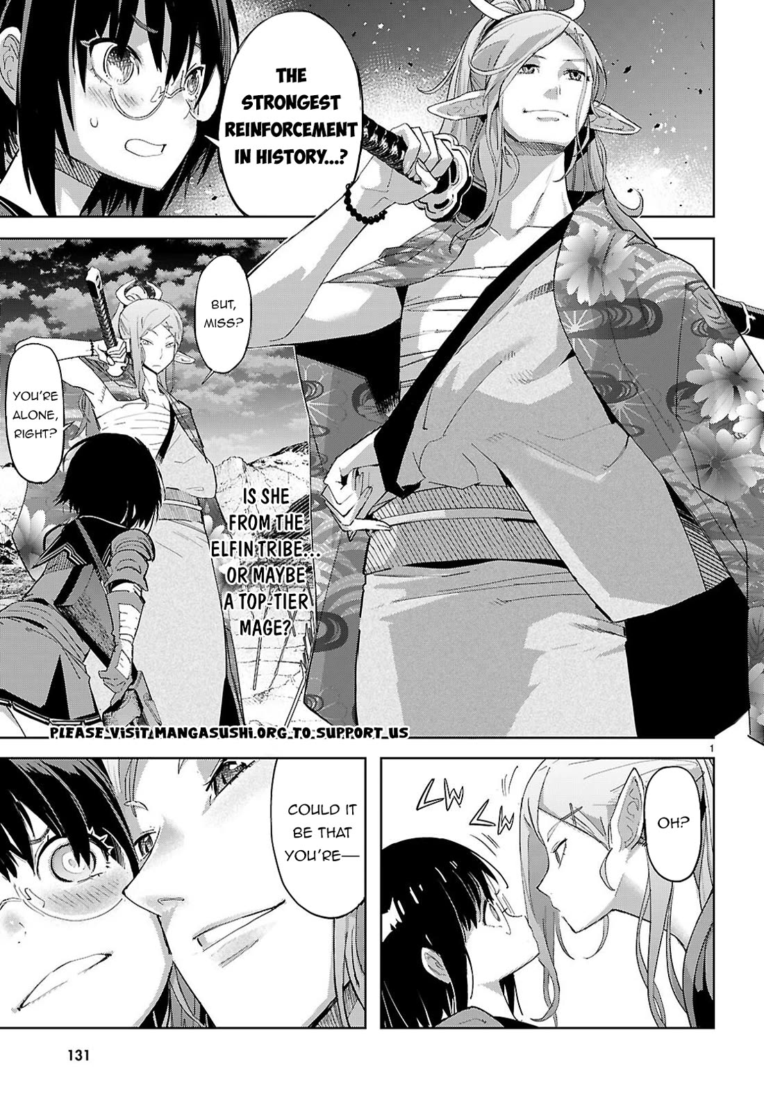 Game obu Familia - Family Senki Chapter 80 page 4 - Chapter 80
