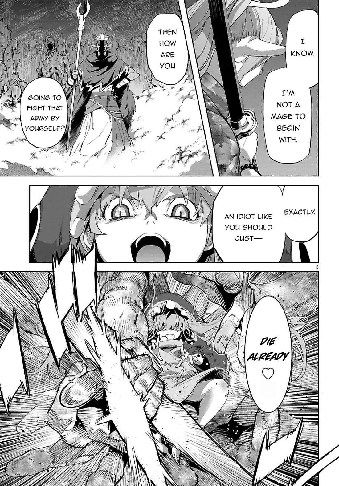 Game obu Familia - Family Senki Chapter 80 page 6 - Chapter 80