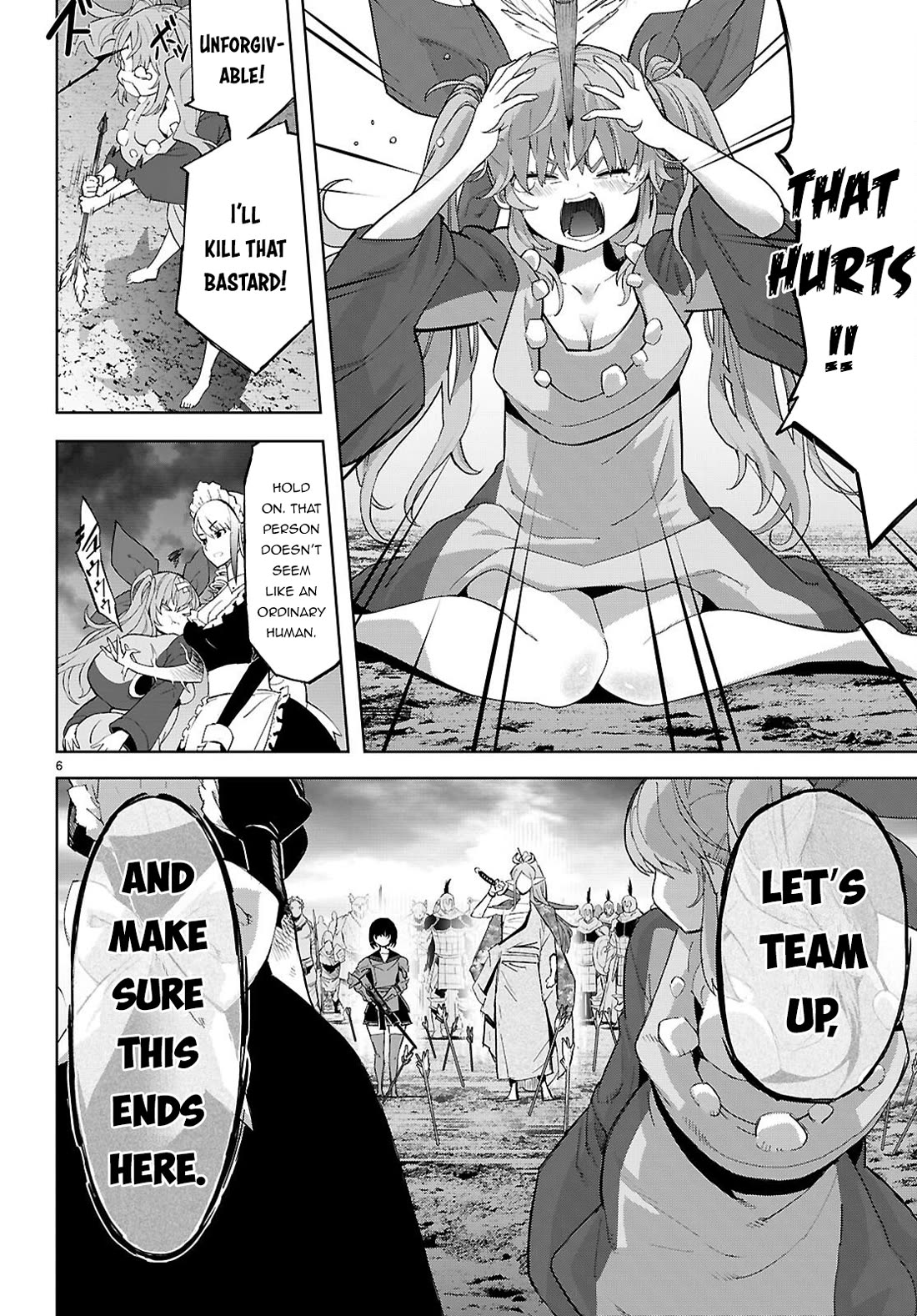 Game obu Familia - Family Senki Chapter 80 page 9 - Chapter 80