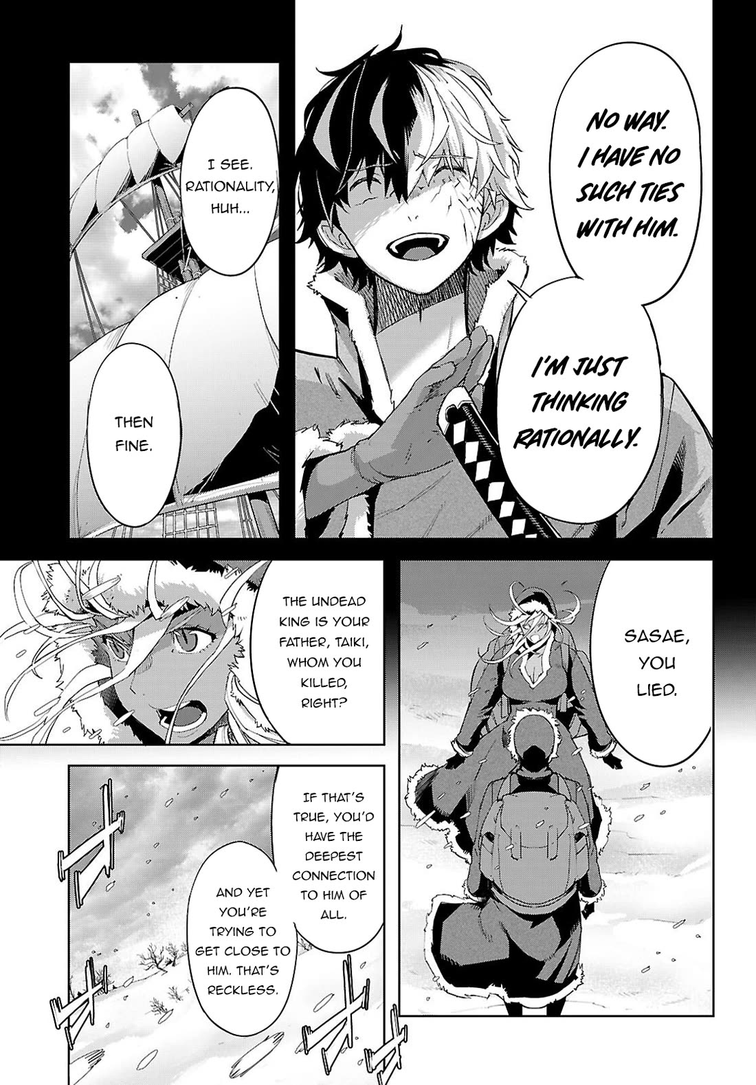 Game obu Familia - Family Senki Chapter 81 page 10 - Chapter 81