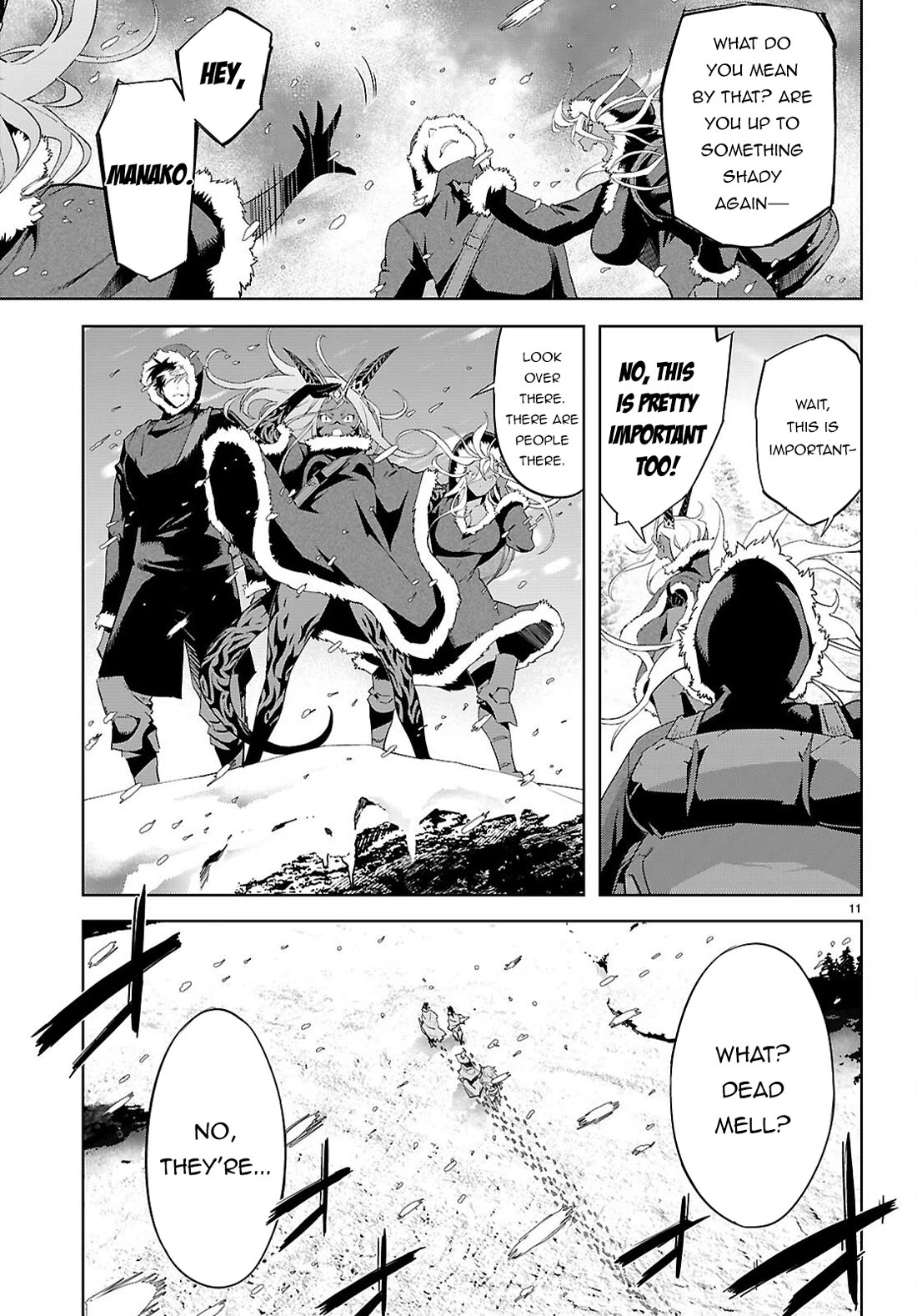 Game obu Familia - Family Senki Chapter 81 page 12 - Chapter 81