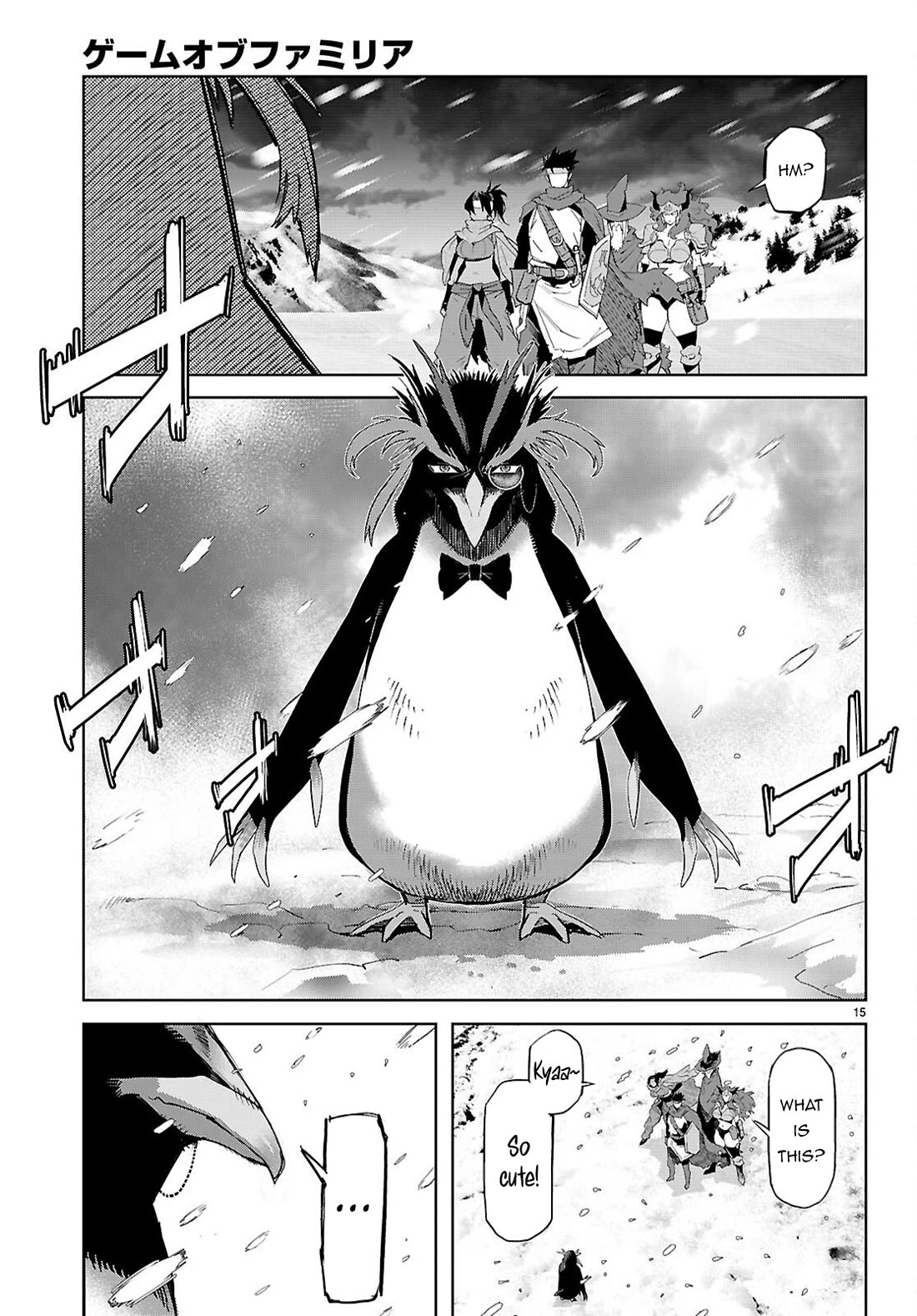 Game obu Familia - Family Senki Chapter 81 page 16 - Chapter 81