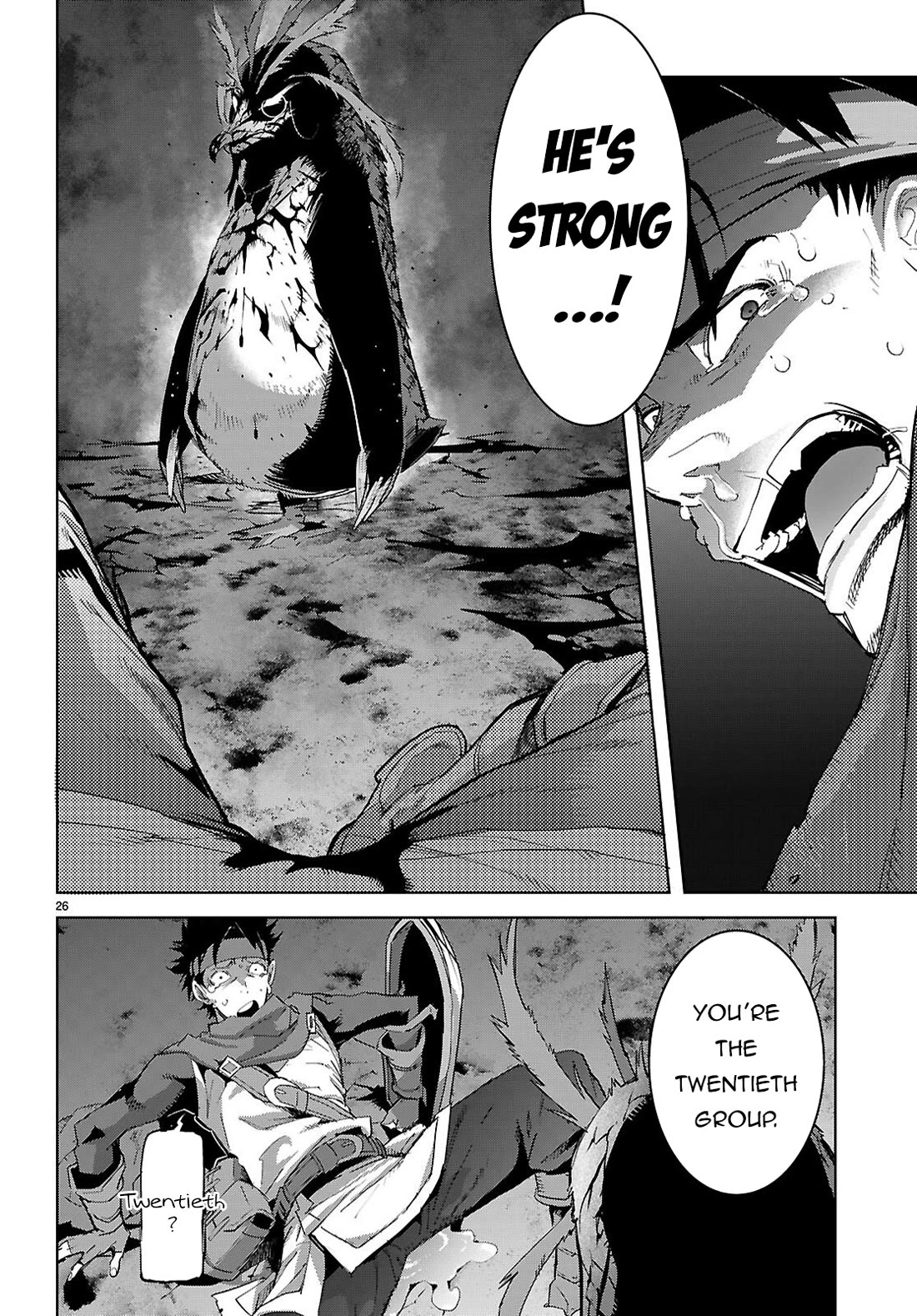 Game obu Familia - Family Senki Chapter 81 page 27 - Chapter 81